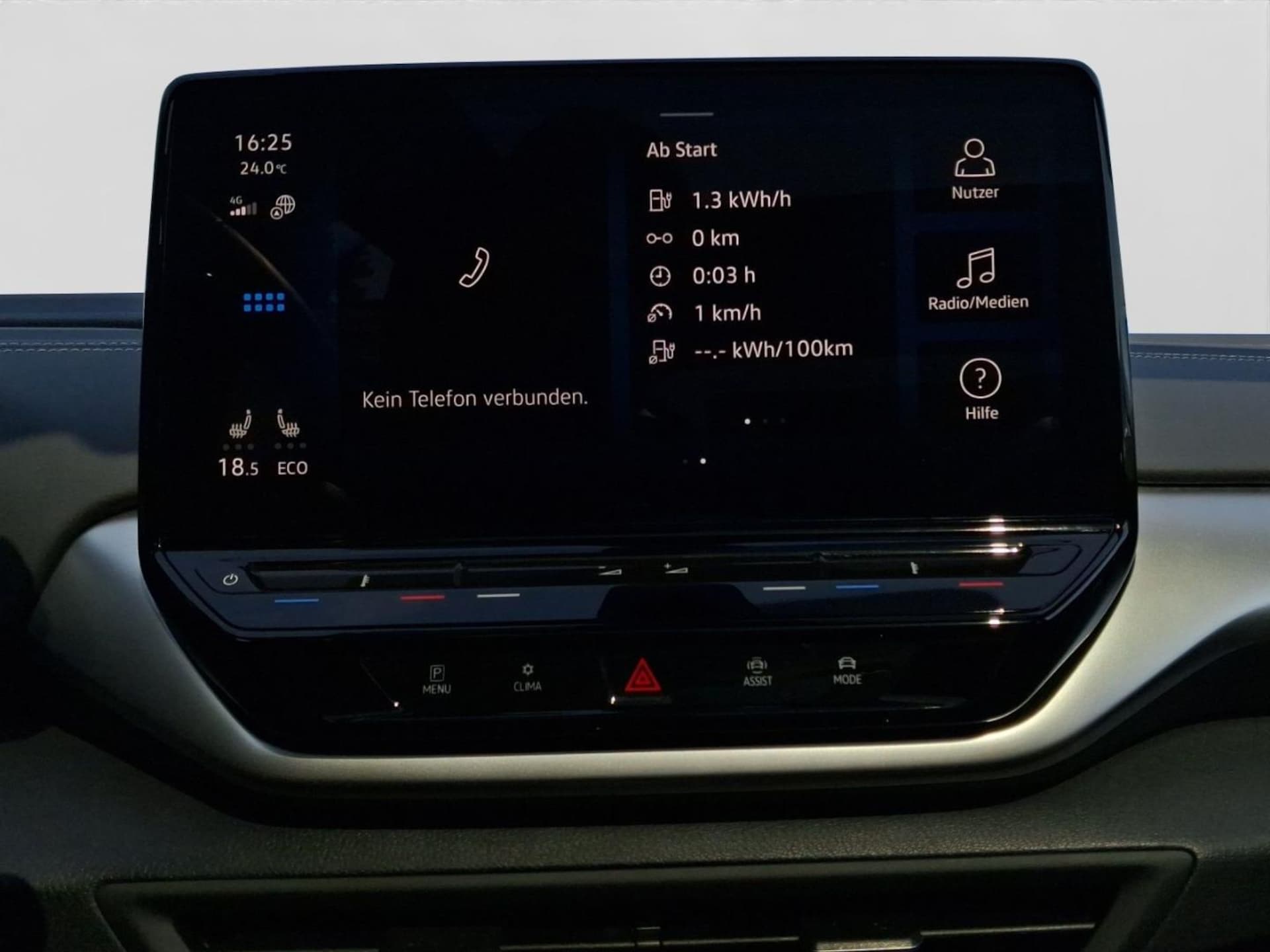 Volkswagen ID.5 Pro Performance