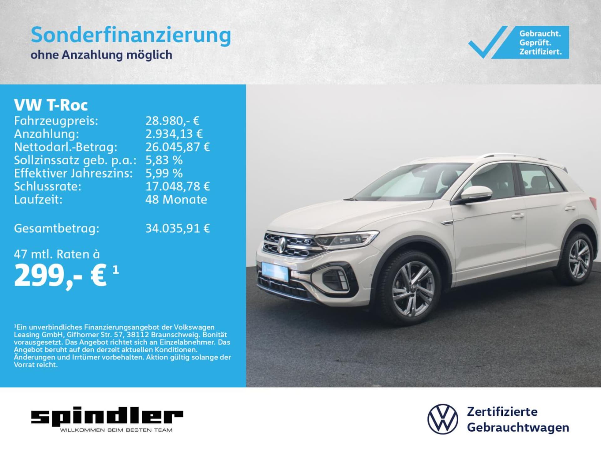 Volkswagen T-Roc R-Line