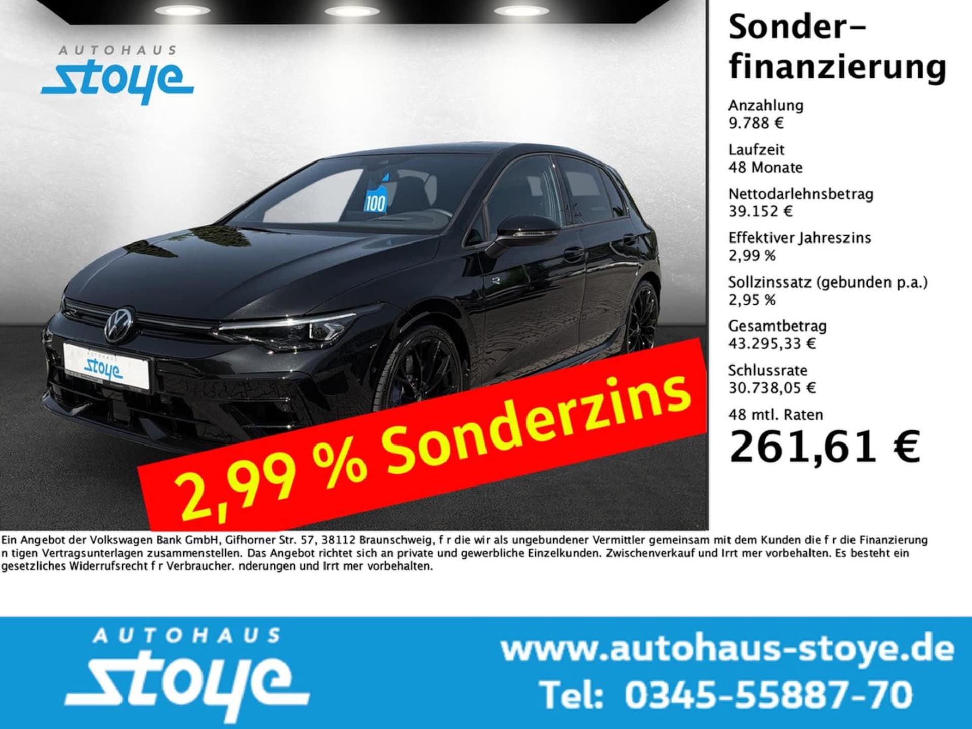 Volkswagen Golf R