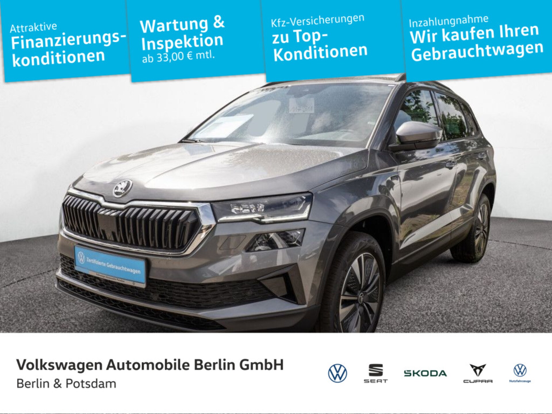 Skoda Karoq 2026