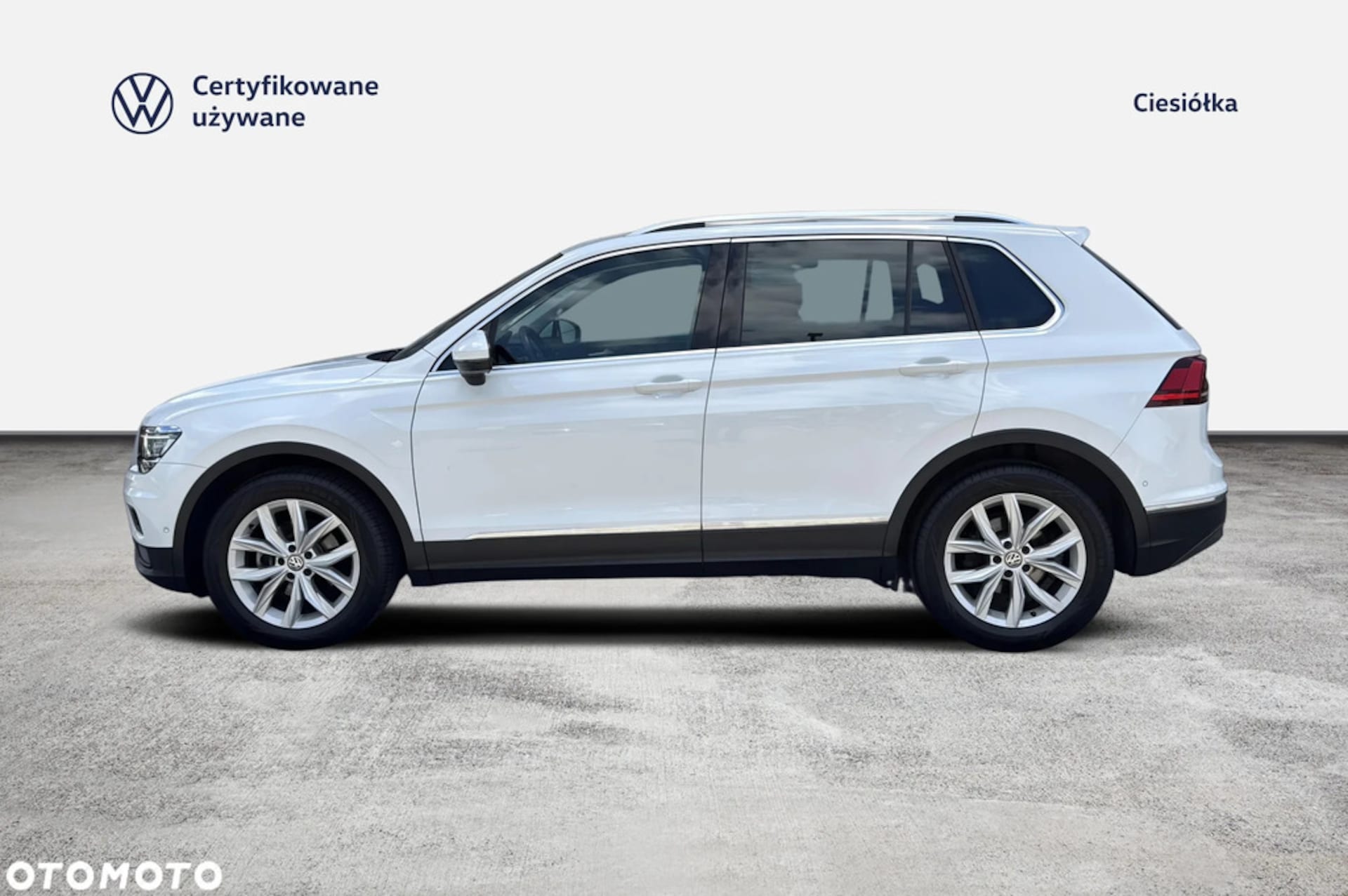 Volkswagen Tiguan Highline
