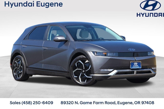 2023 Hyundai IONIQ 5