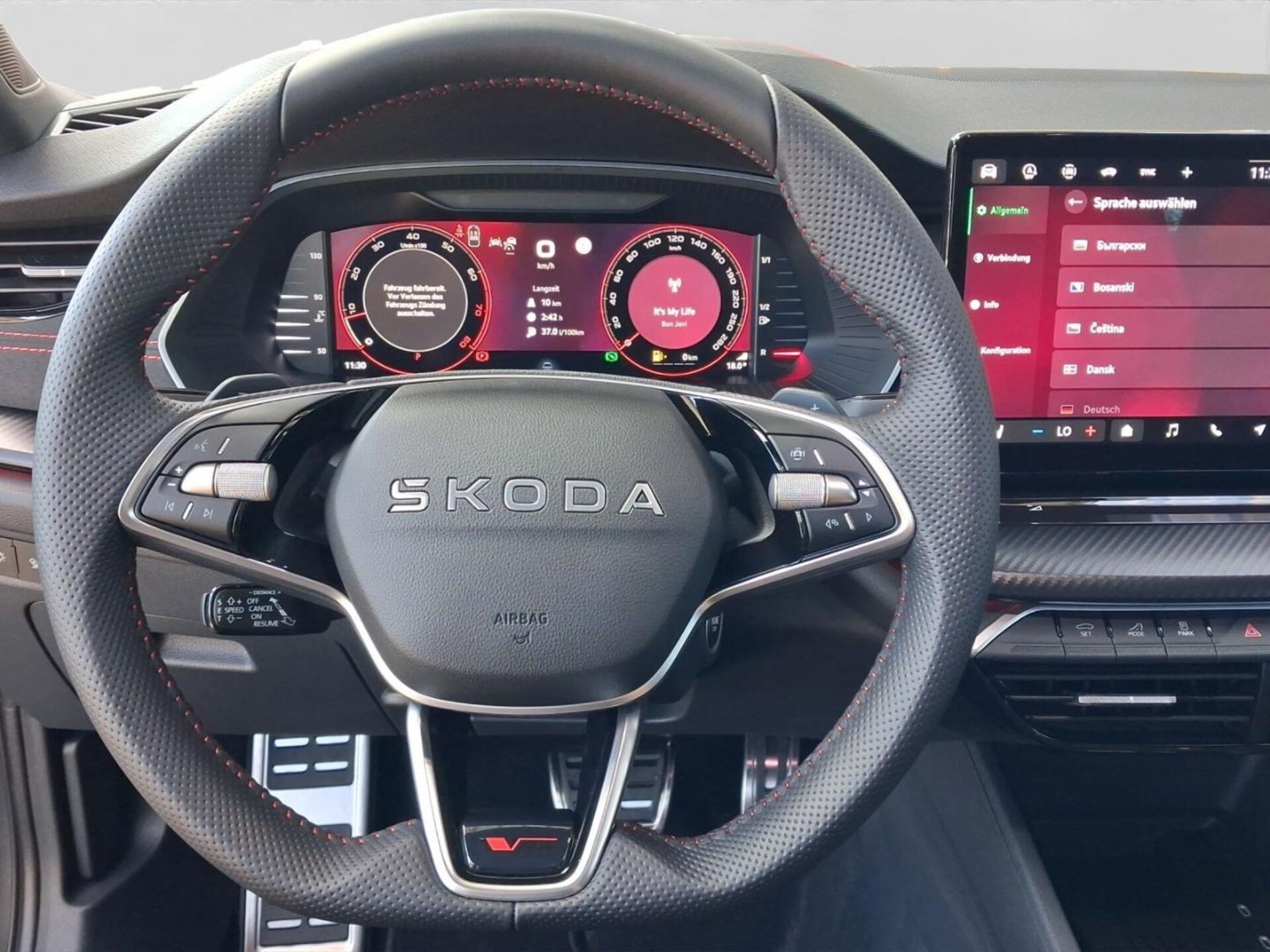 Skoda Octavia Combi RS