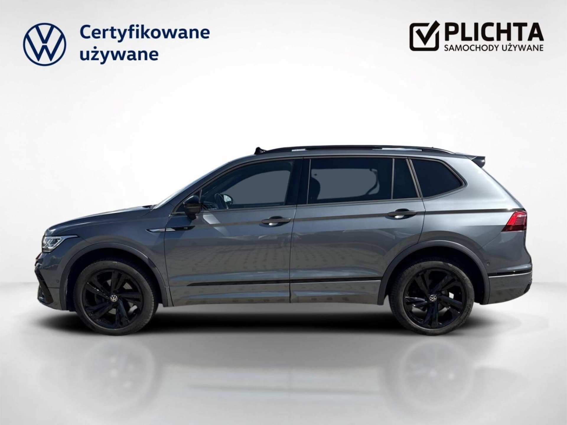 Volkswagen Tiguan Allspace R-Line
