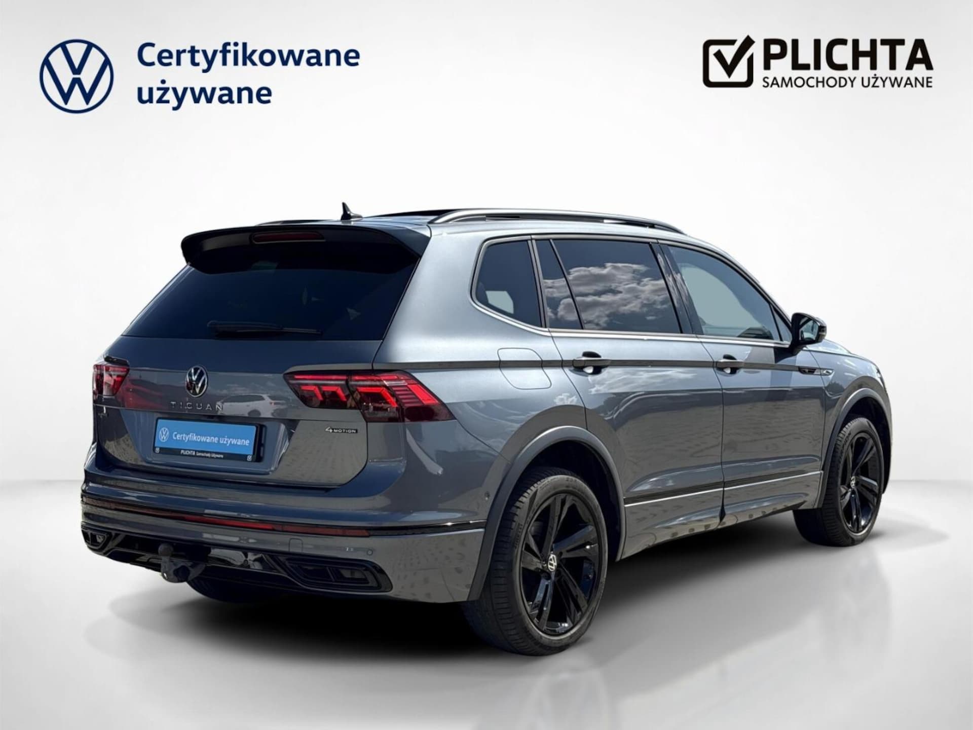 Volkswagen Tiguan Allspace R-Line