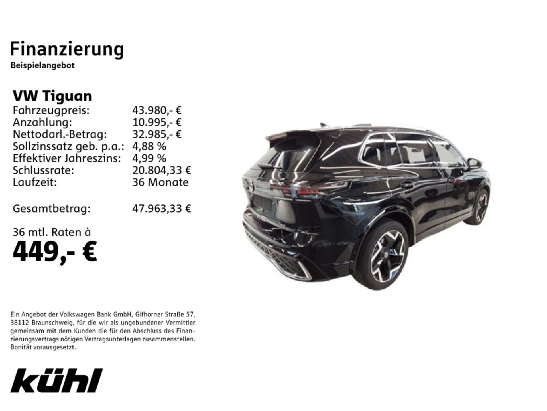Volkswagen Tiguan R-Line