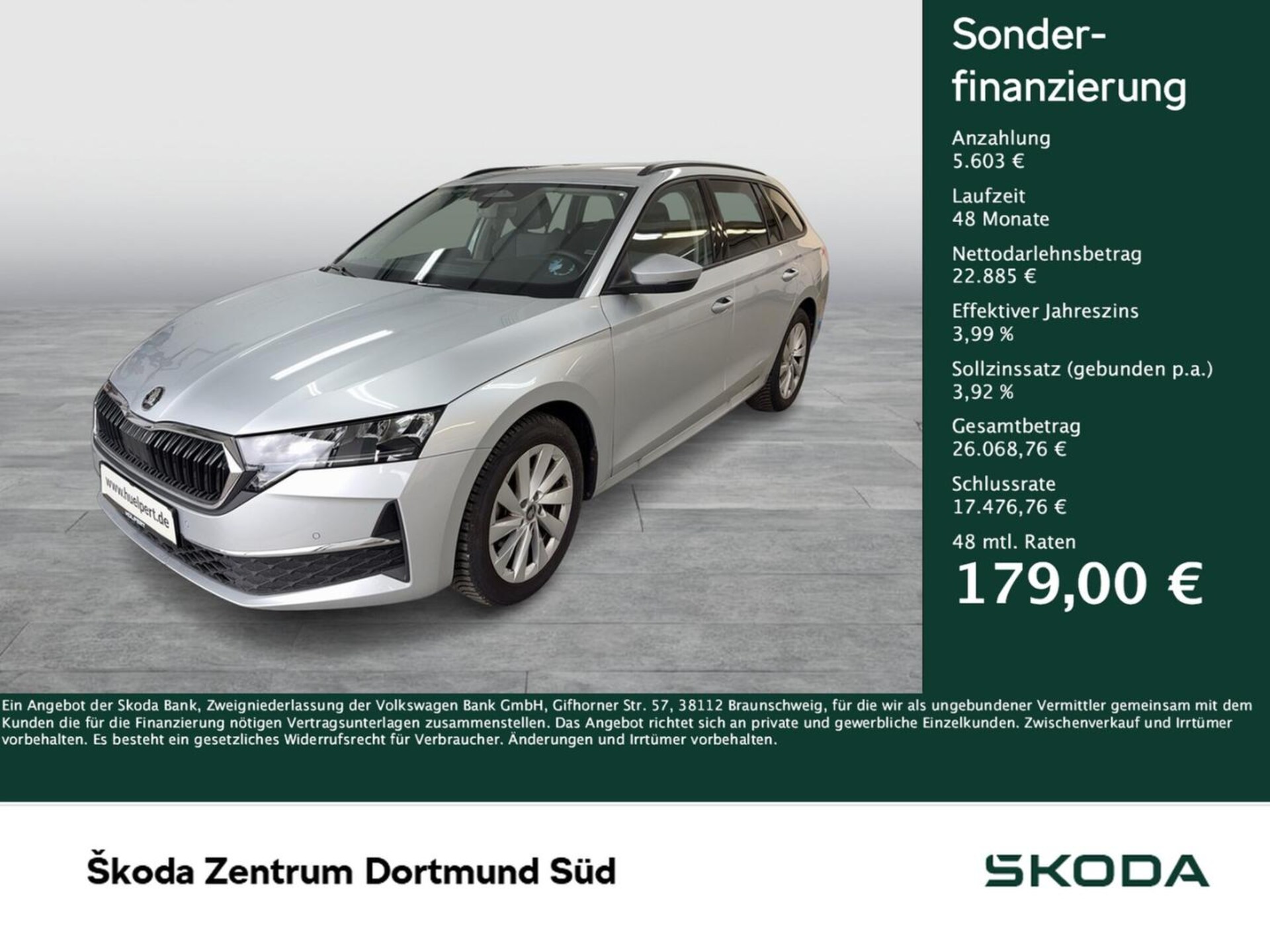 Skoda Octavia Combi 2025