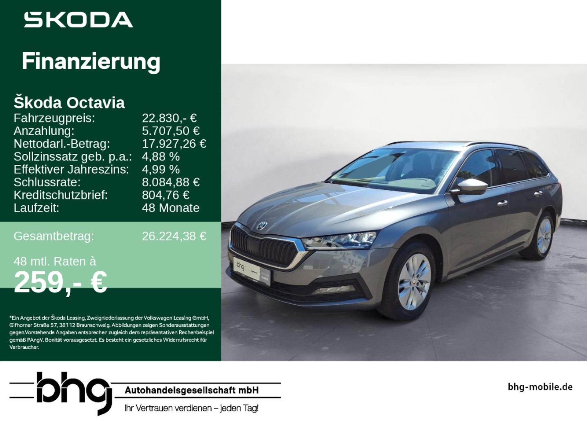 Skoda Octavia Combi Ambition