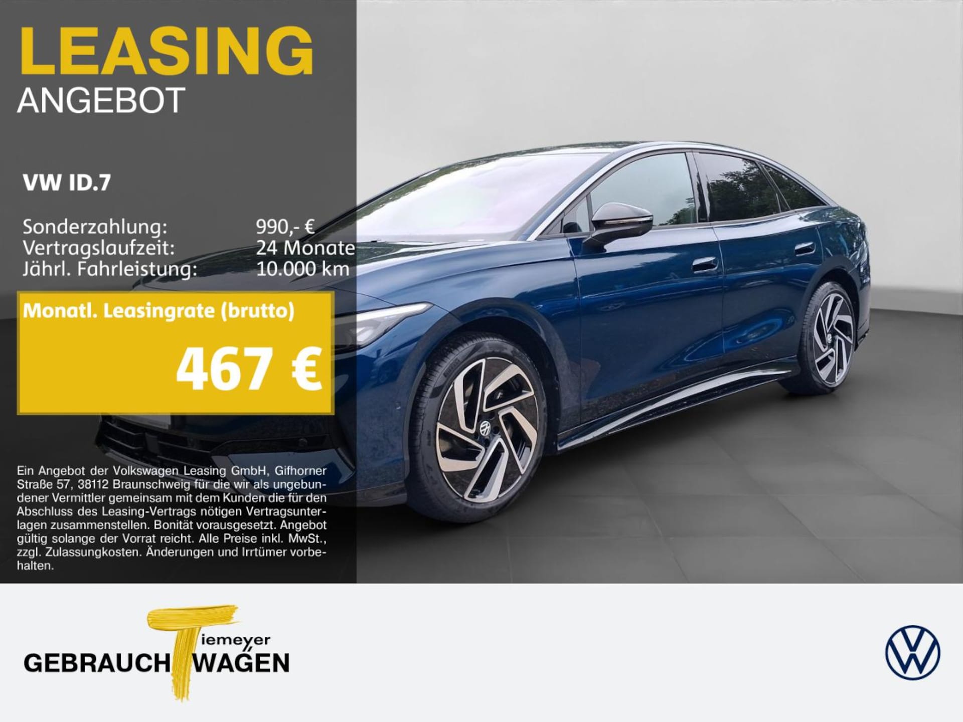 Volkswagen ID.7 Pro