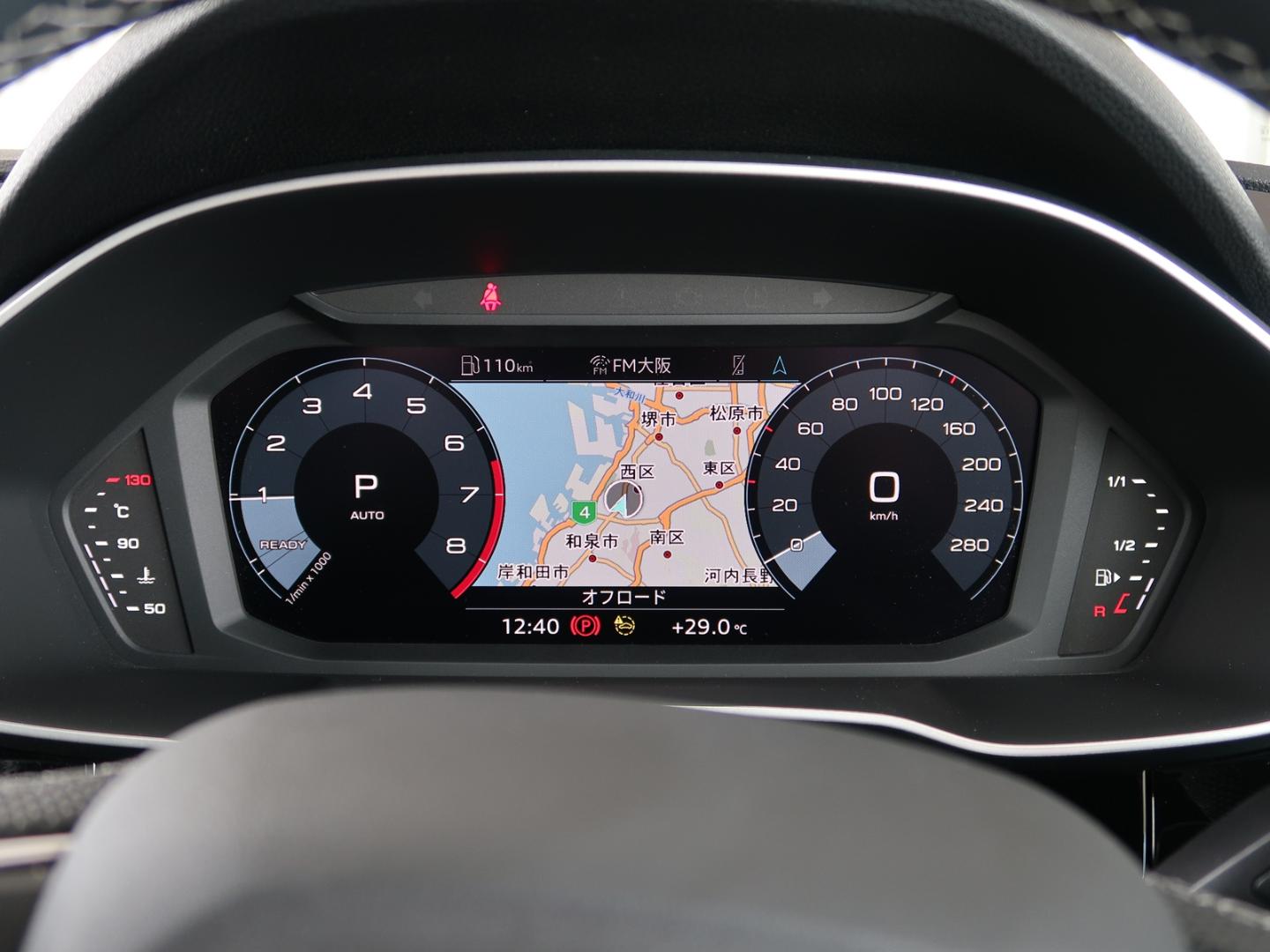 Image about Audi Q3 Sportback 35 TFSI S line 110(150) kW(PS) S tronic