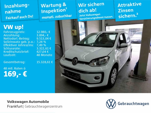 Volkswagen up!