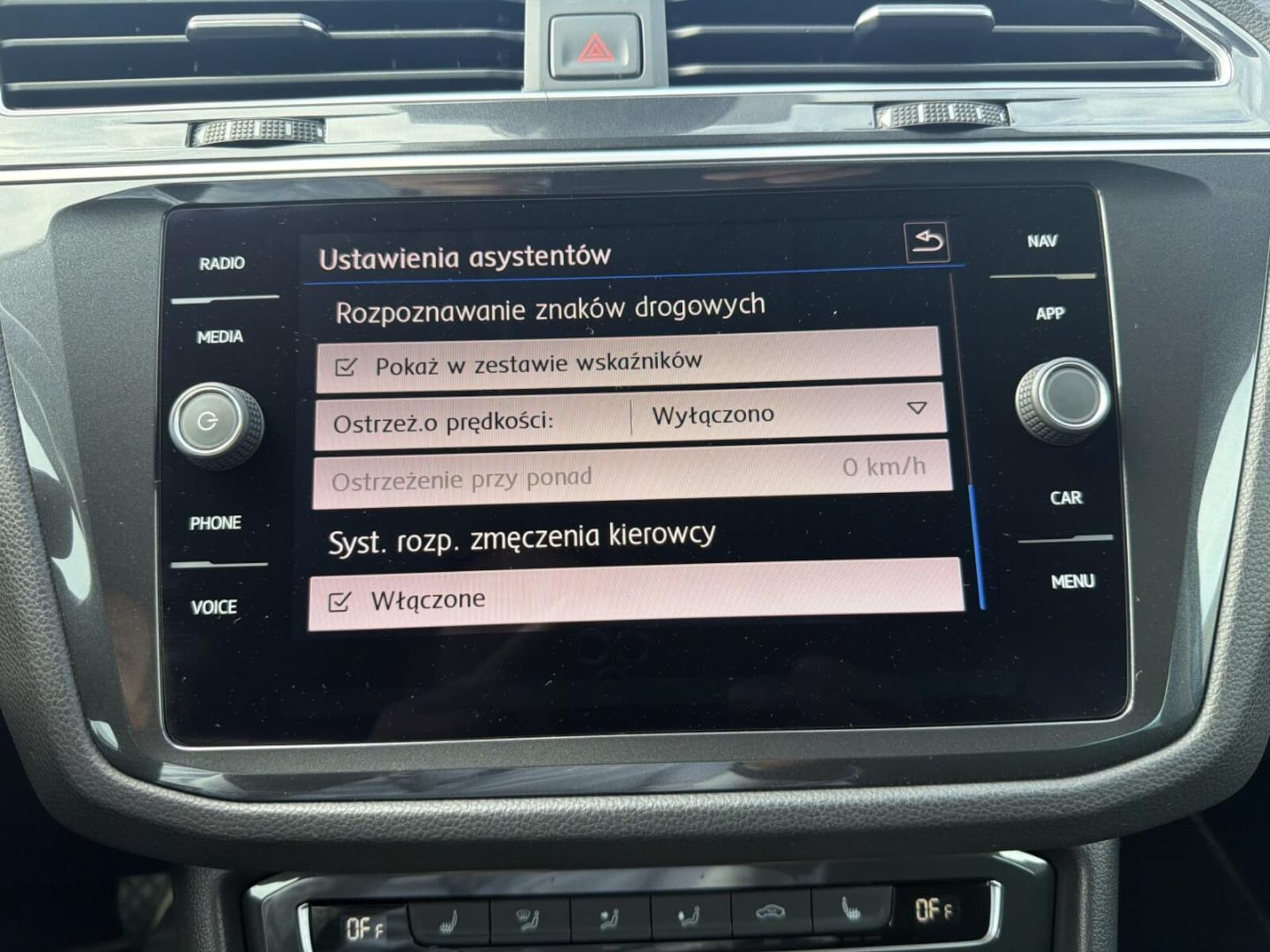 Volkswagen Tiguan Highline