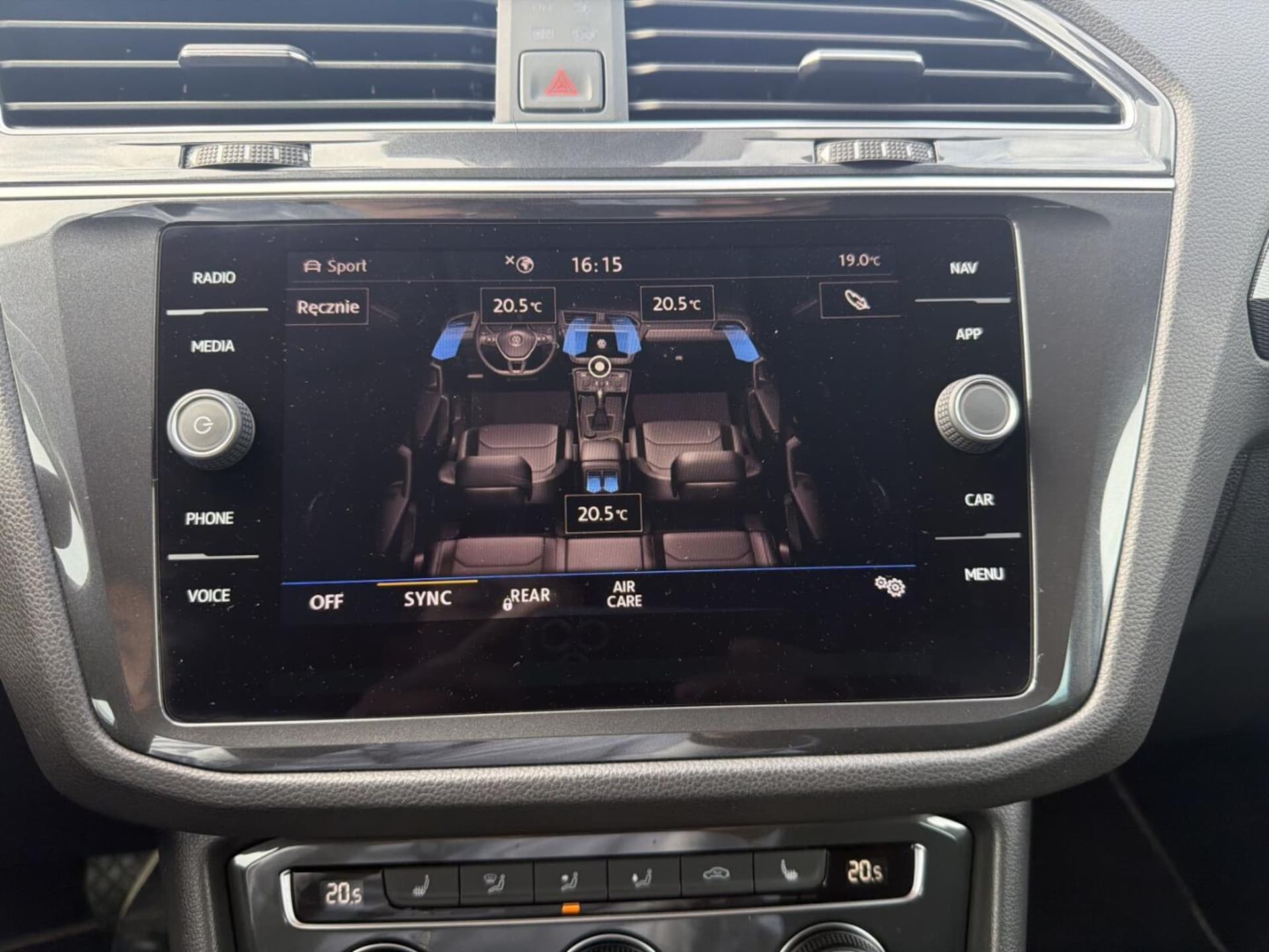Volkswagen Tiguan Highline