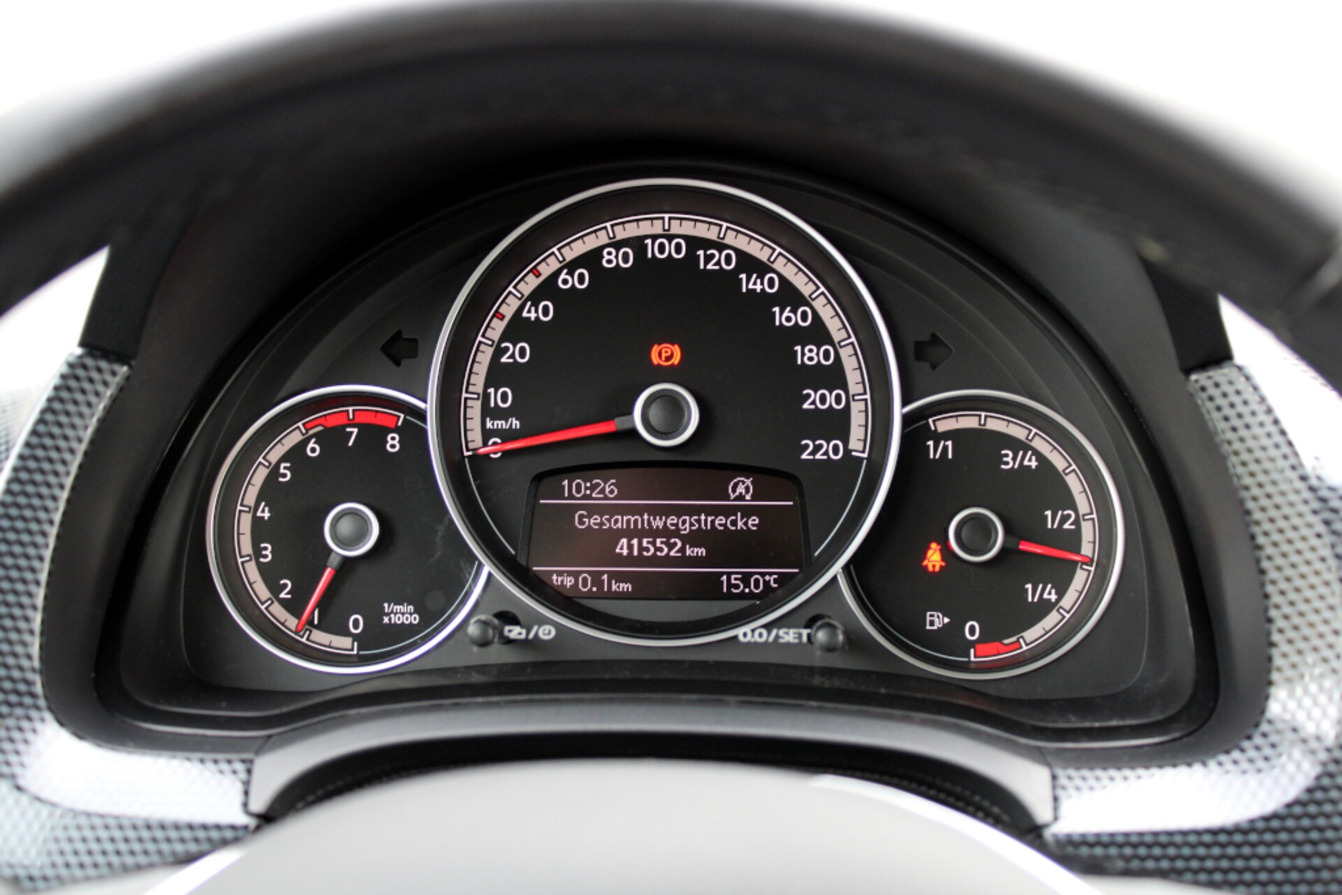 Volkswagen up! move up!