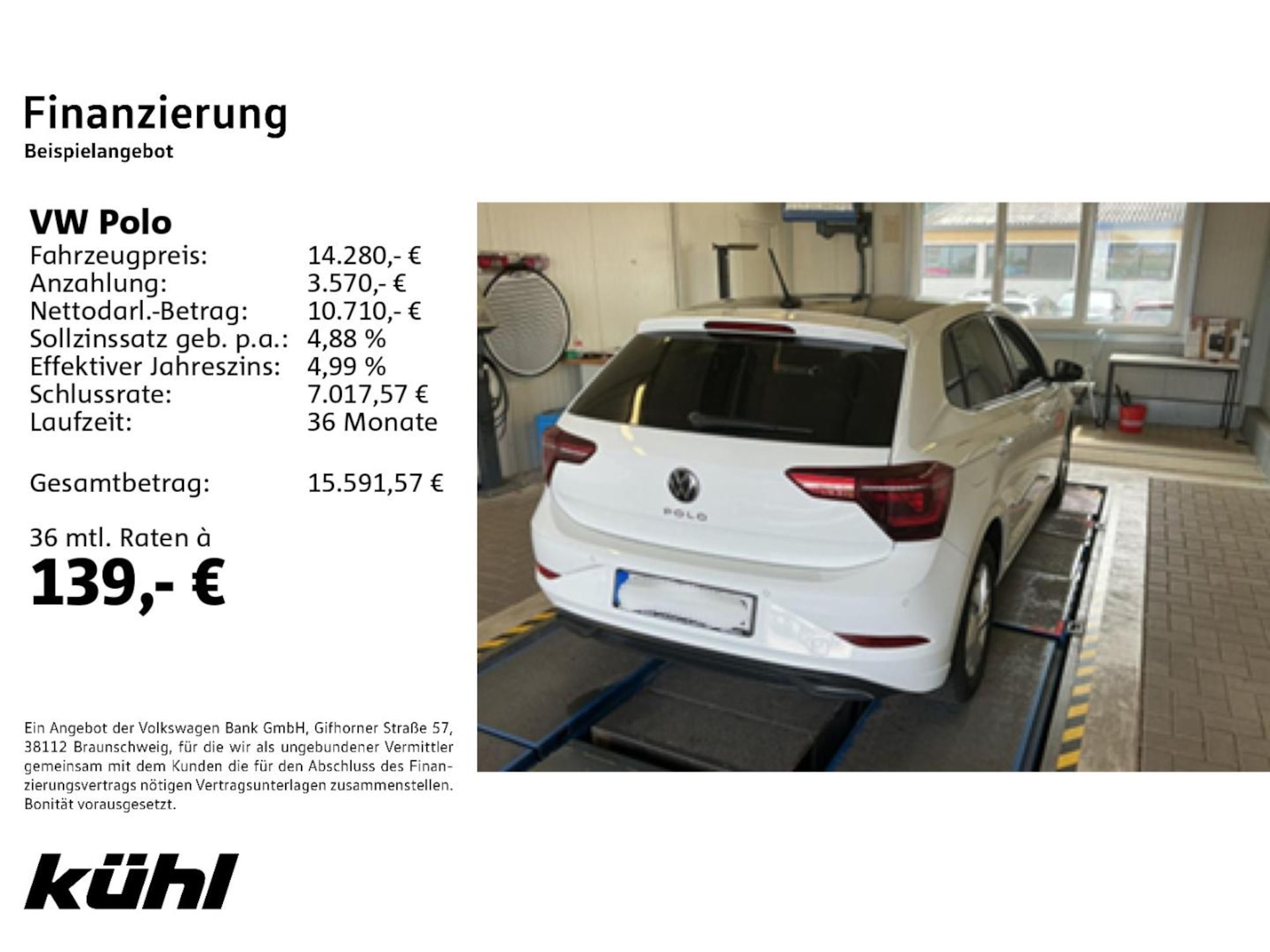 Volkswagen Polo Style