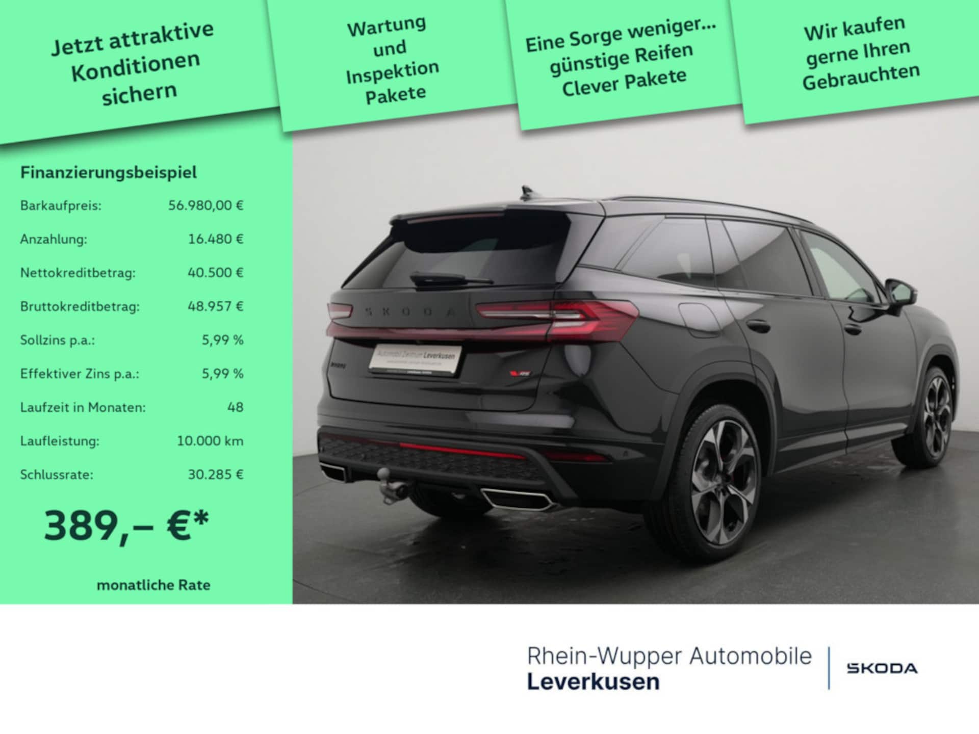 Skoda Kodiaq RS