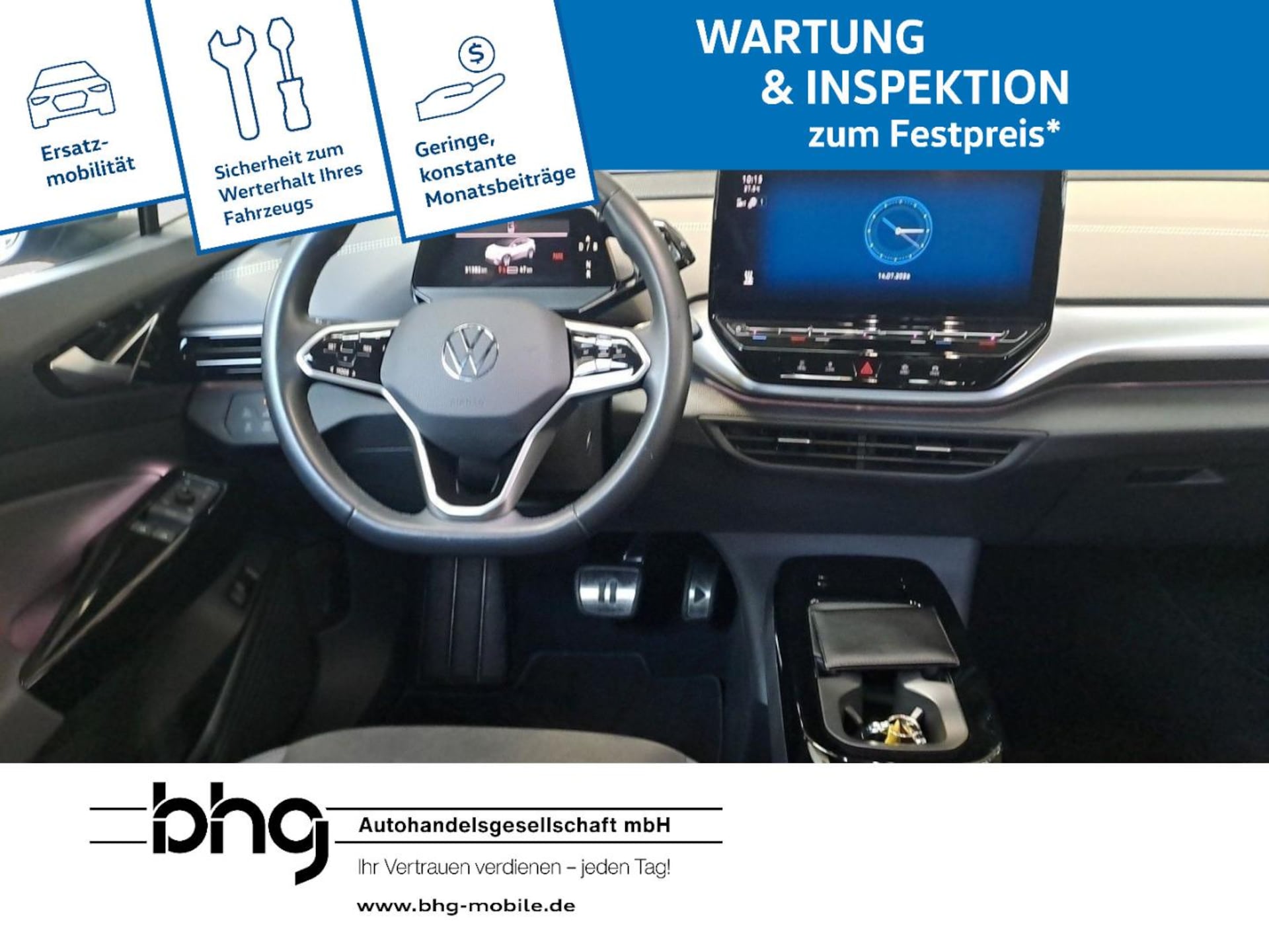 Volkswagen ID.5 Pro Performance