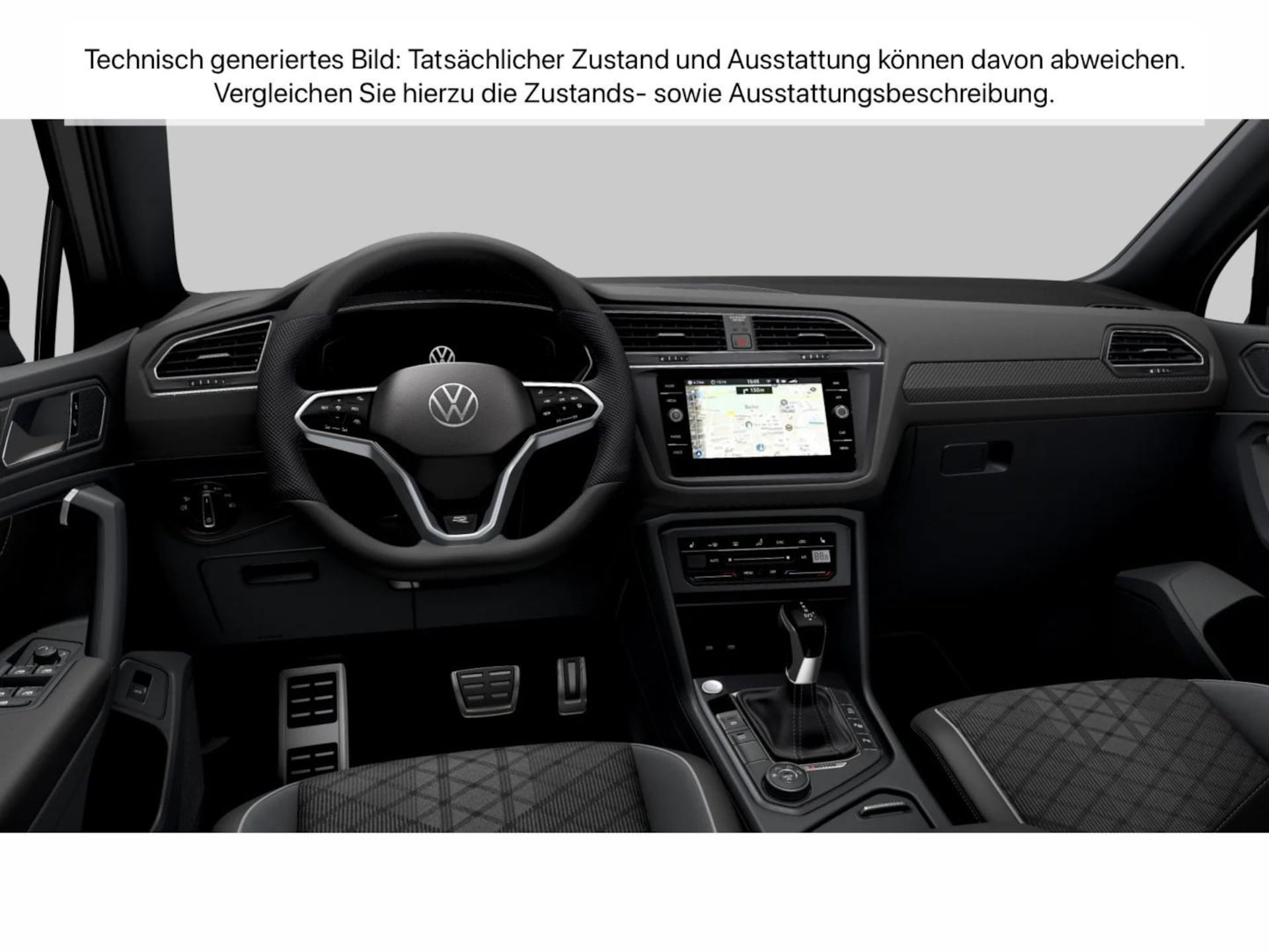 Volkswagen Tiguan Allspace R-Line