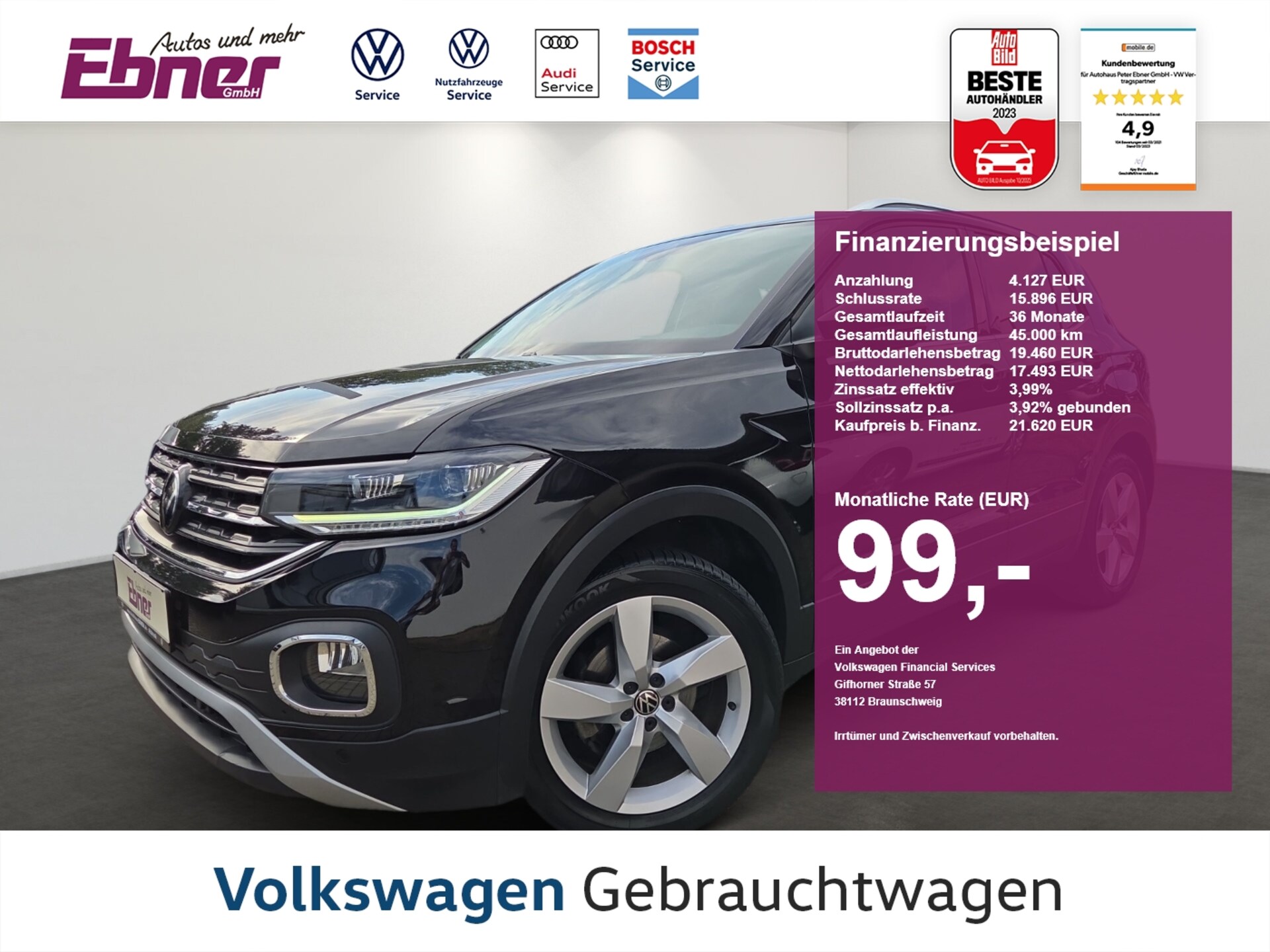 Volkswagen T-Cross Style