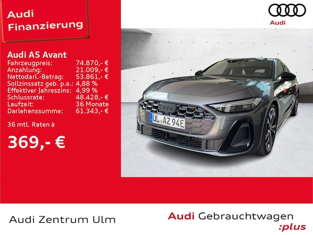 Audi A5 Avant e-hybrid
