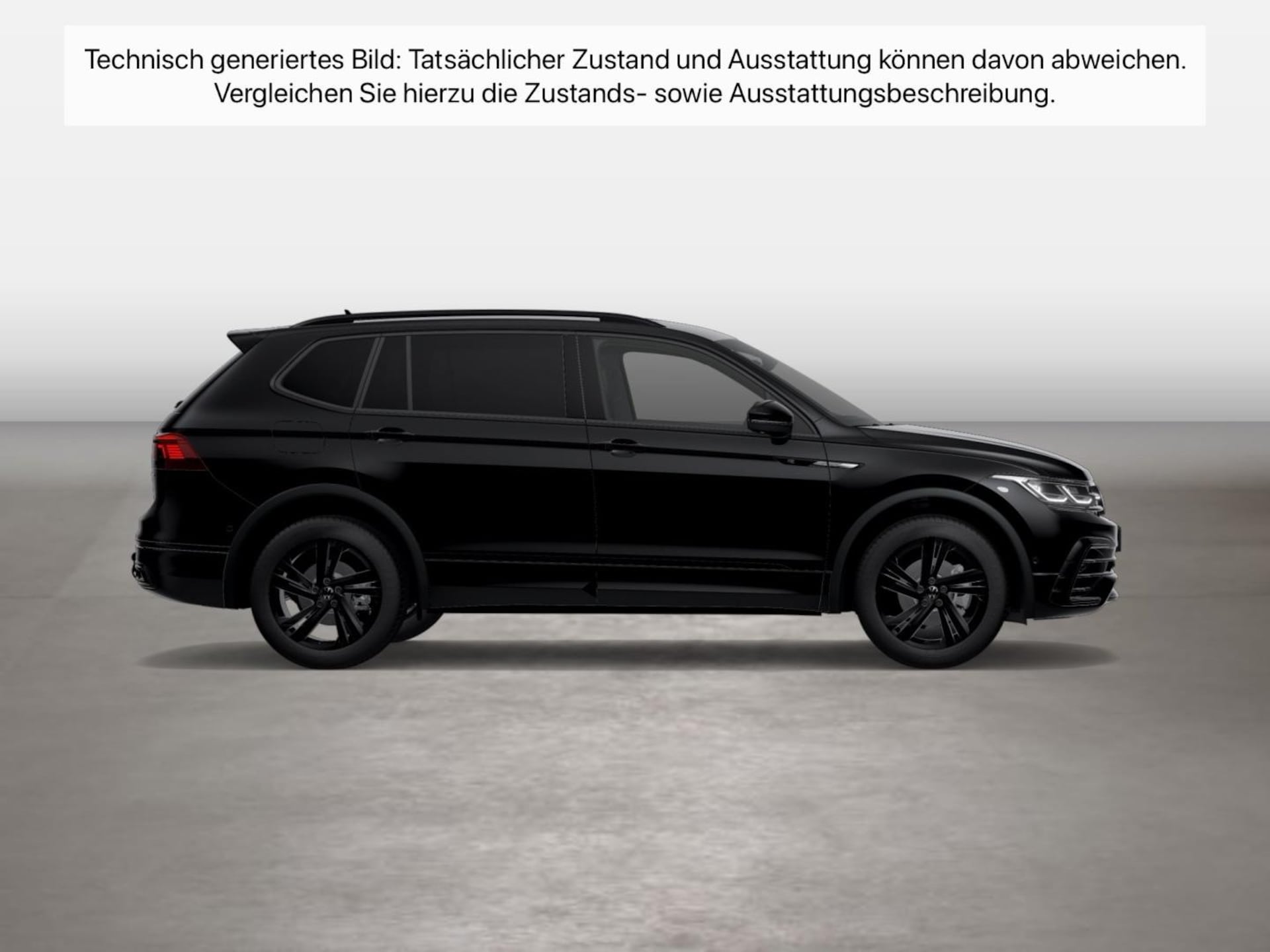 Volkswagen Tiguan Allspace R-Line