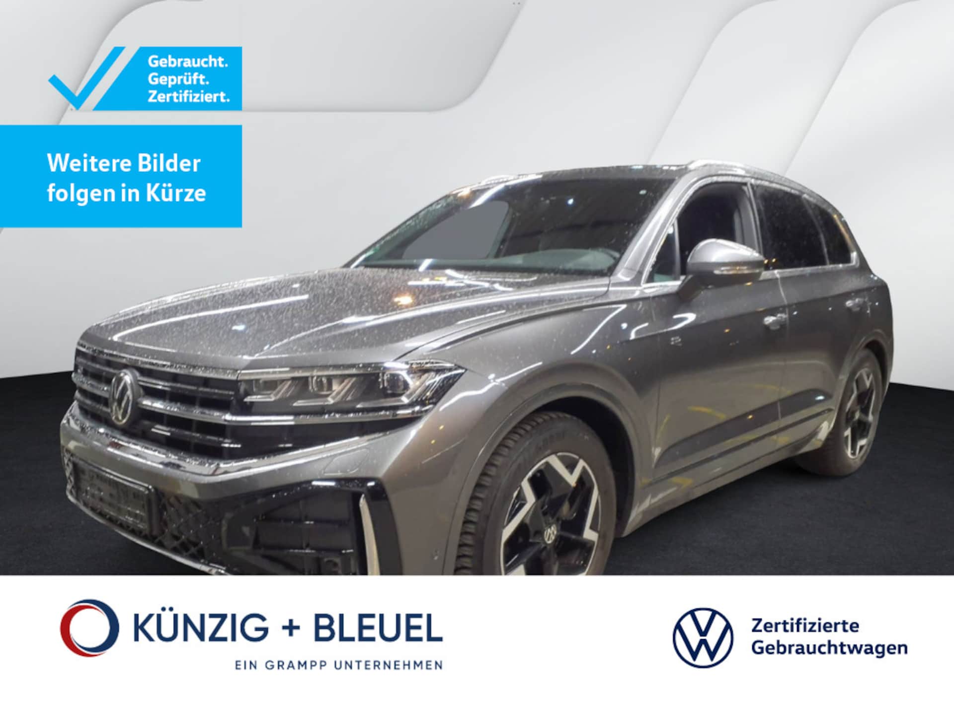 Volkswagen Touareg 2026