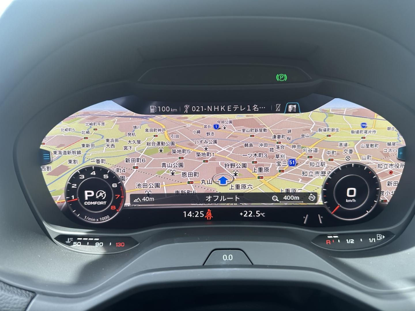Image about Audi Q2 35 TFSI cylinder on demand sport