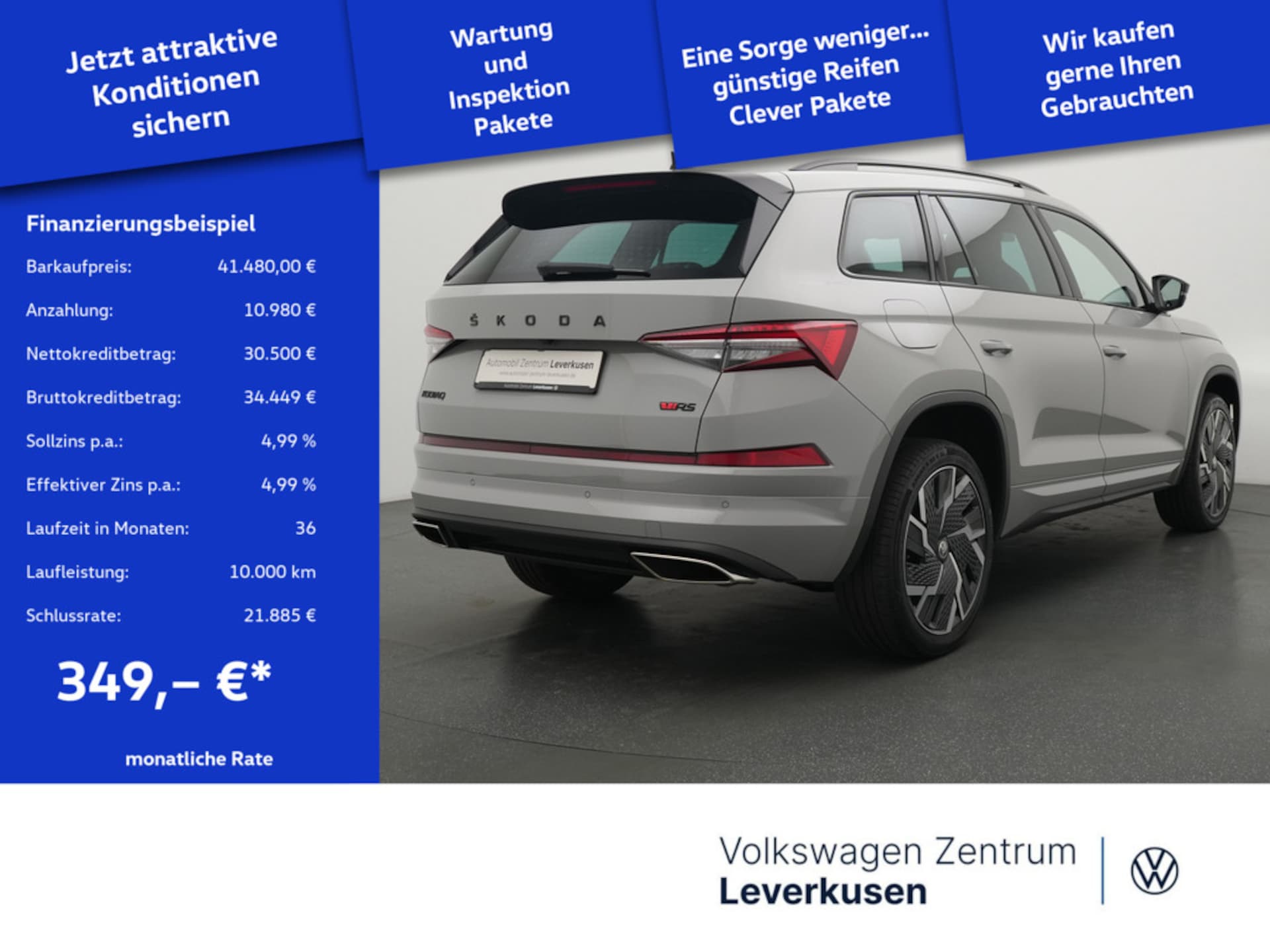 Skoda Kodiaq RS