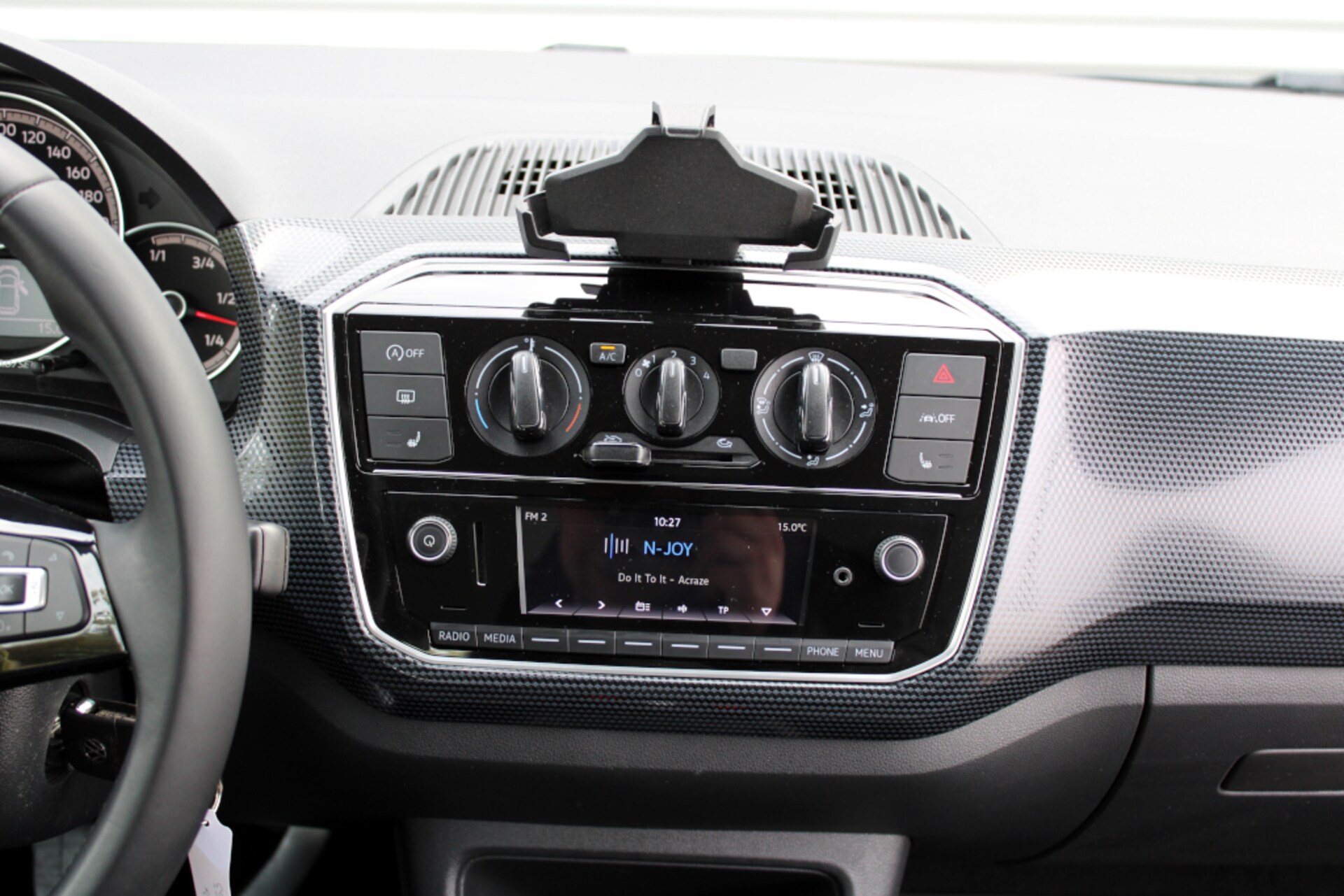 Volkswagen up! move up!