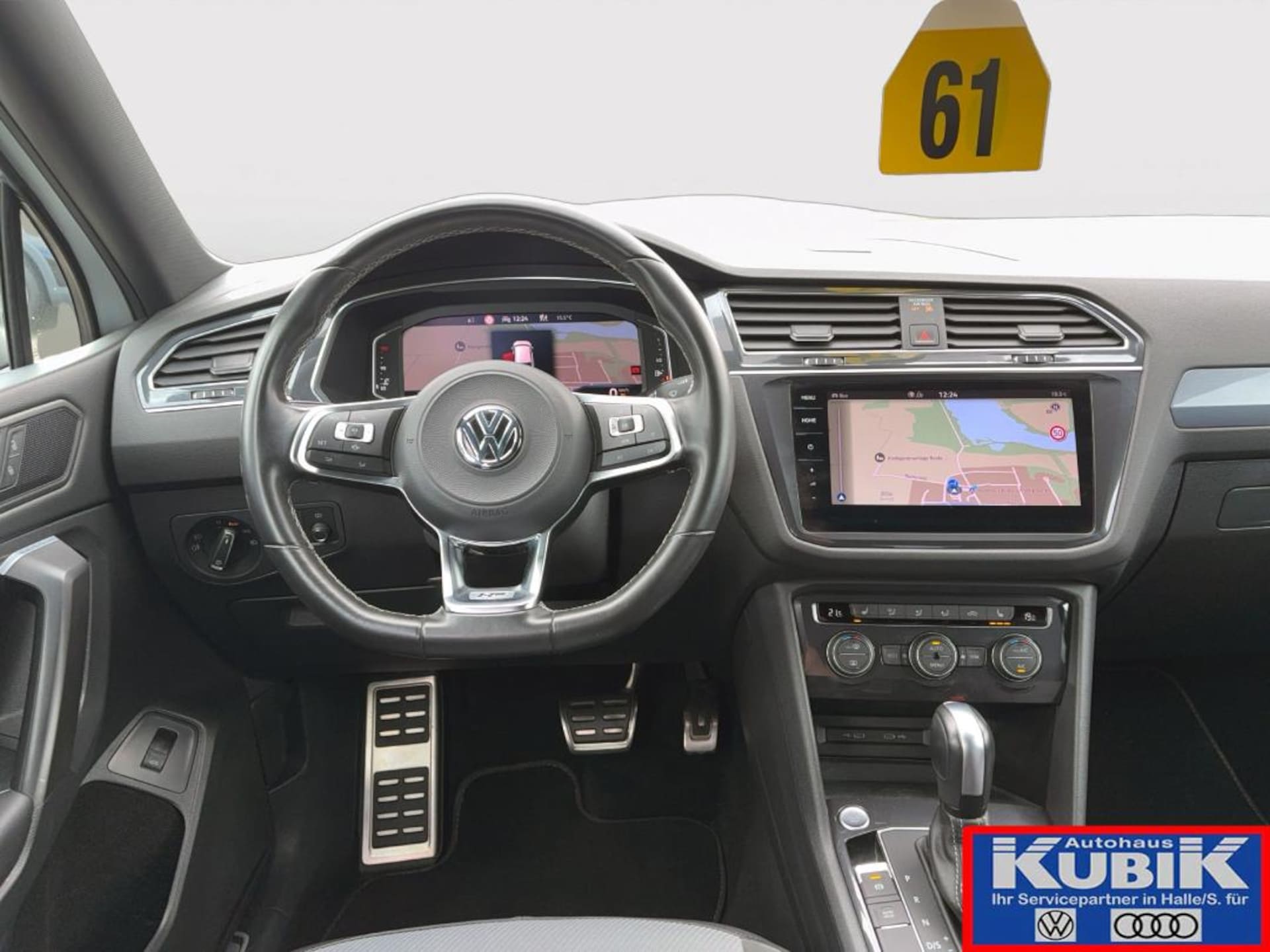 Volkswagen Tiguan Allspace R-Line