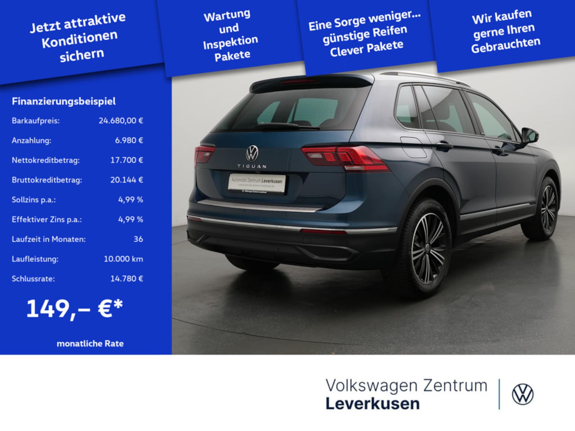 Volkswagen Tiguan Active