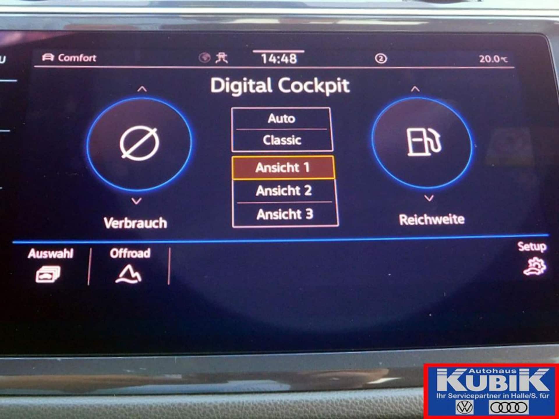 Volkswagen Tiguan Allspace R-Line