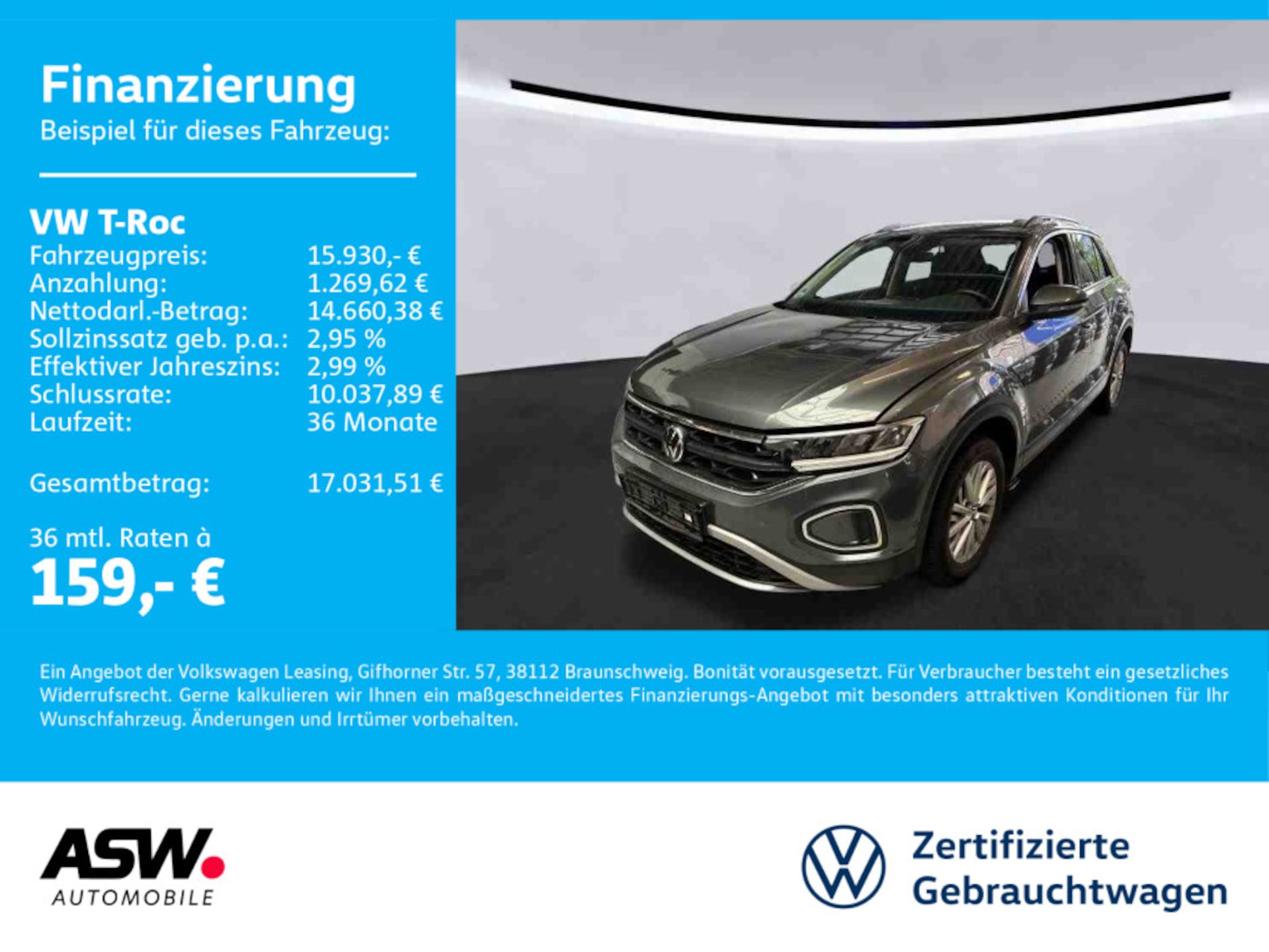 Volkswagen T-Roc 2022
