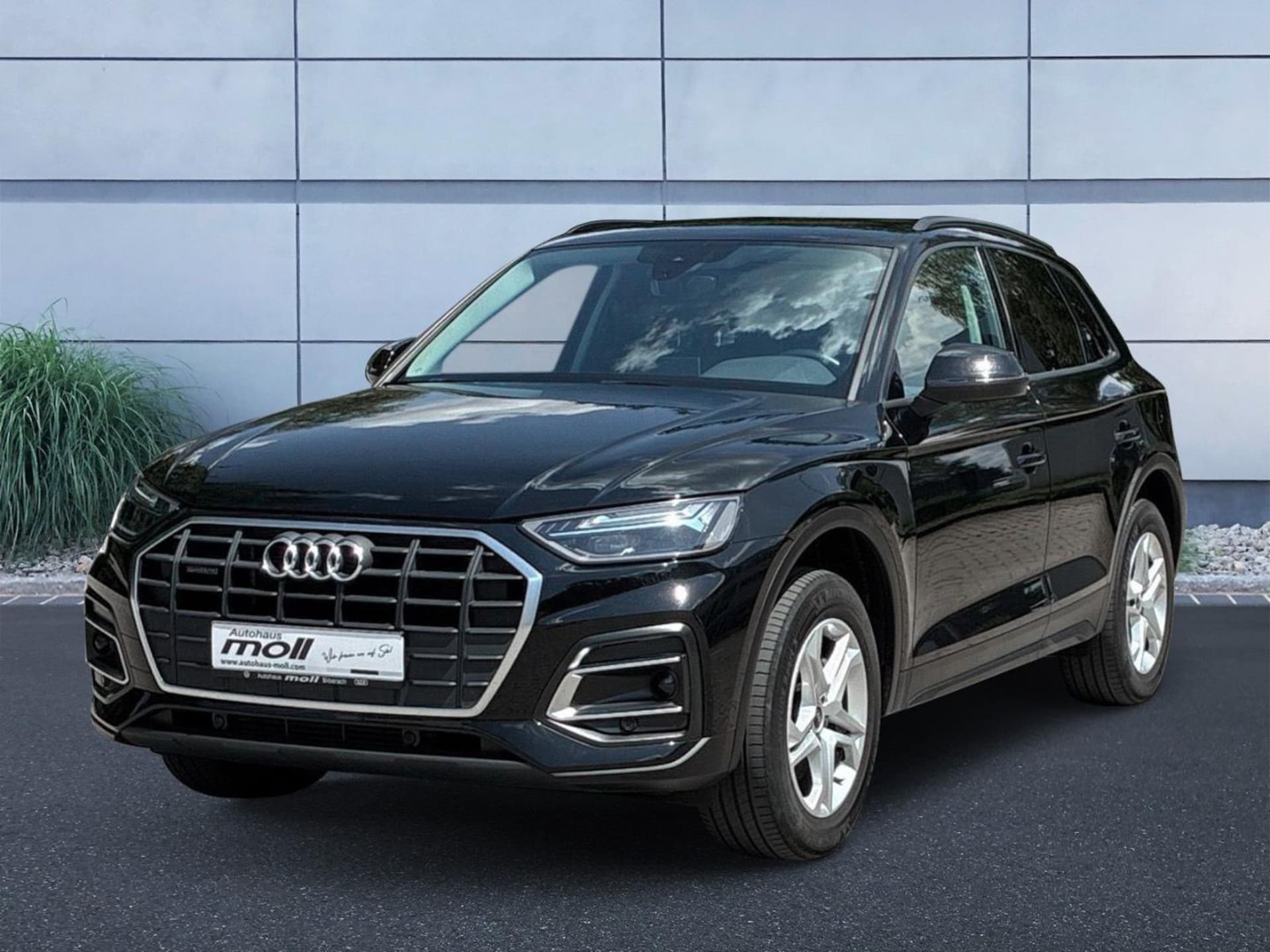 Audi Q5 TFSI e