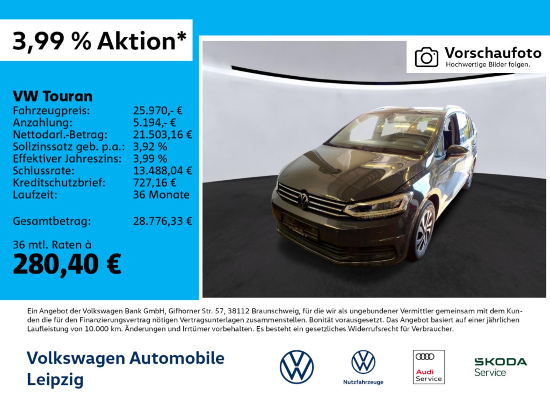 Volkswagen Touran Active