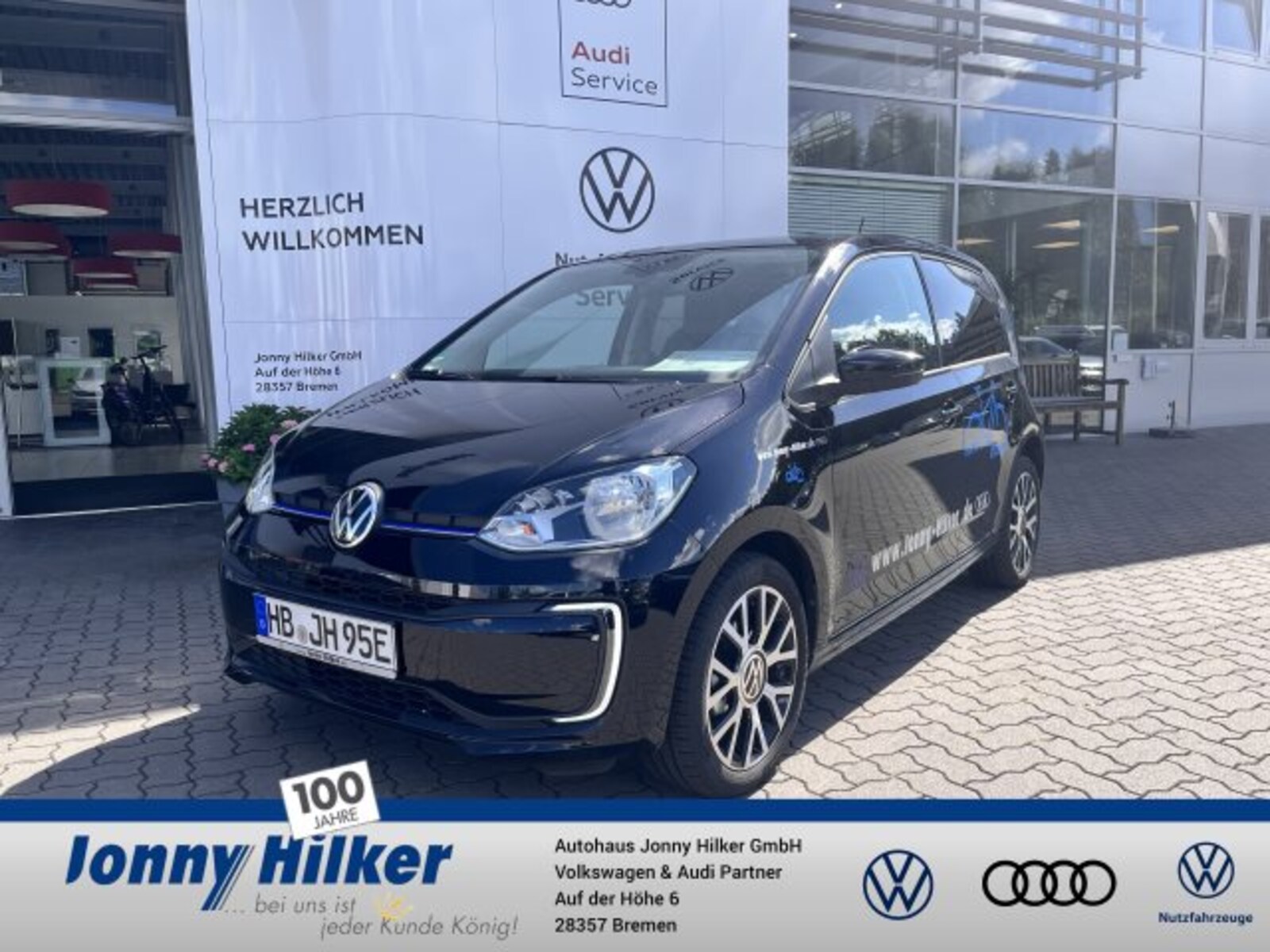 Volkswagen e-up!