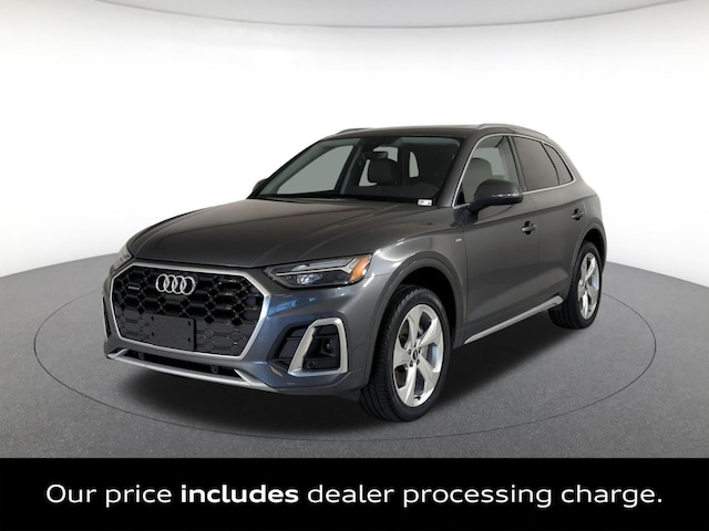 Photo of 2023 Audi Q5