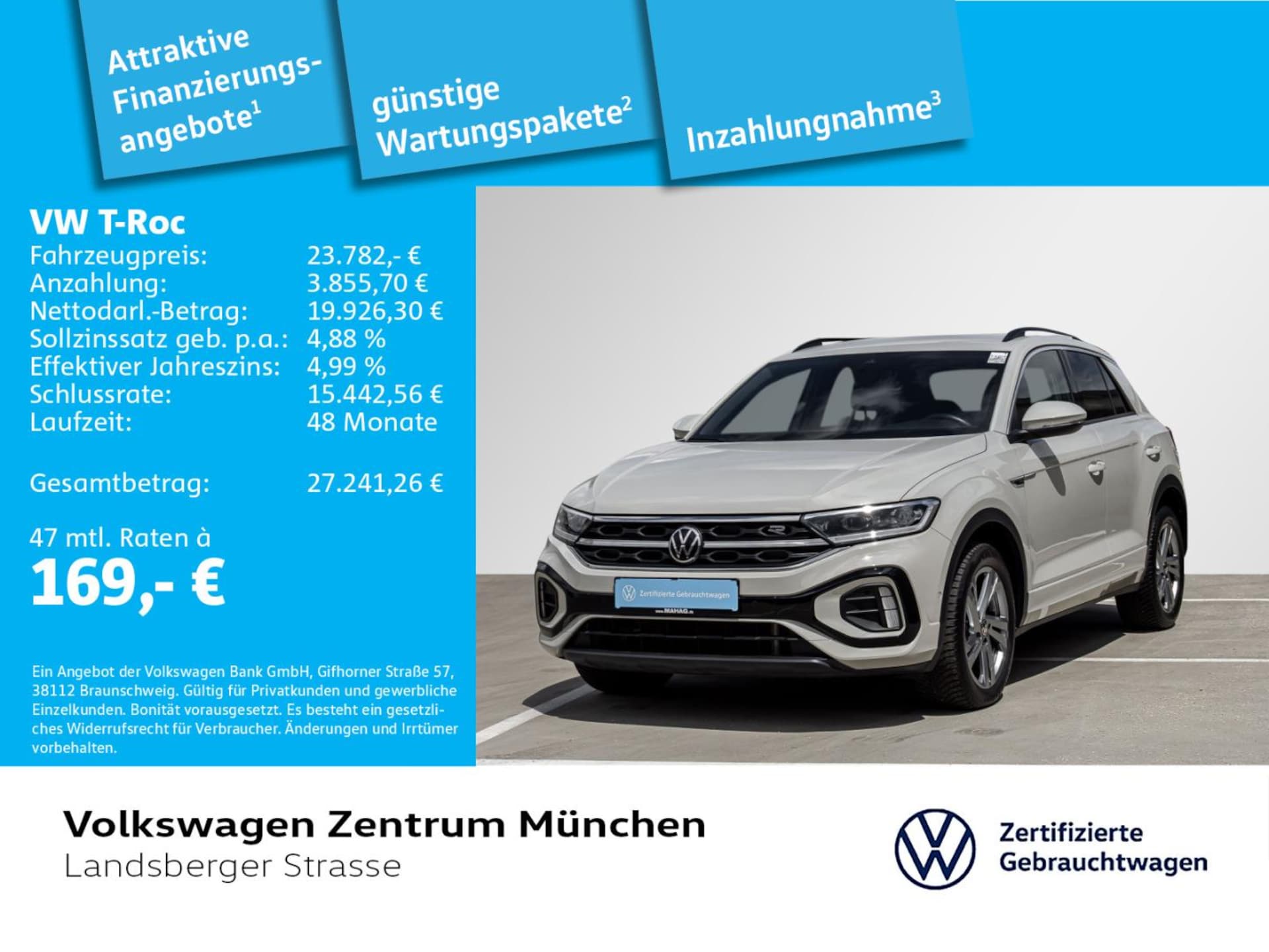 Volkswagen T-Roc R-Line