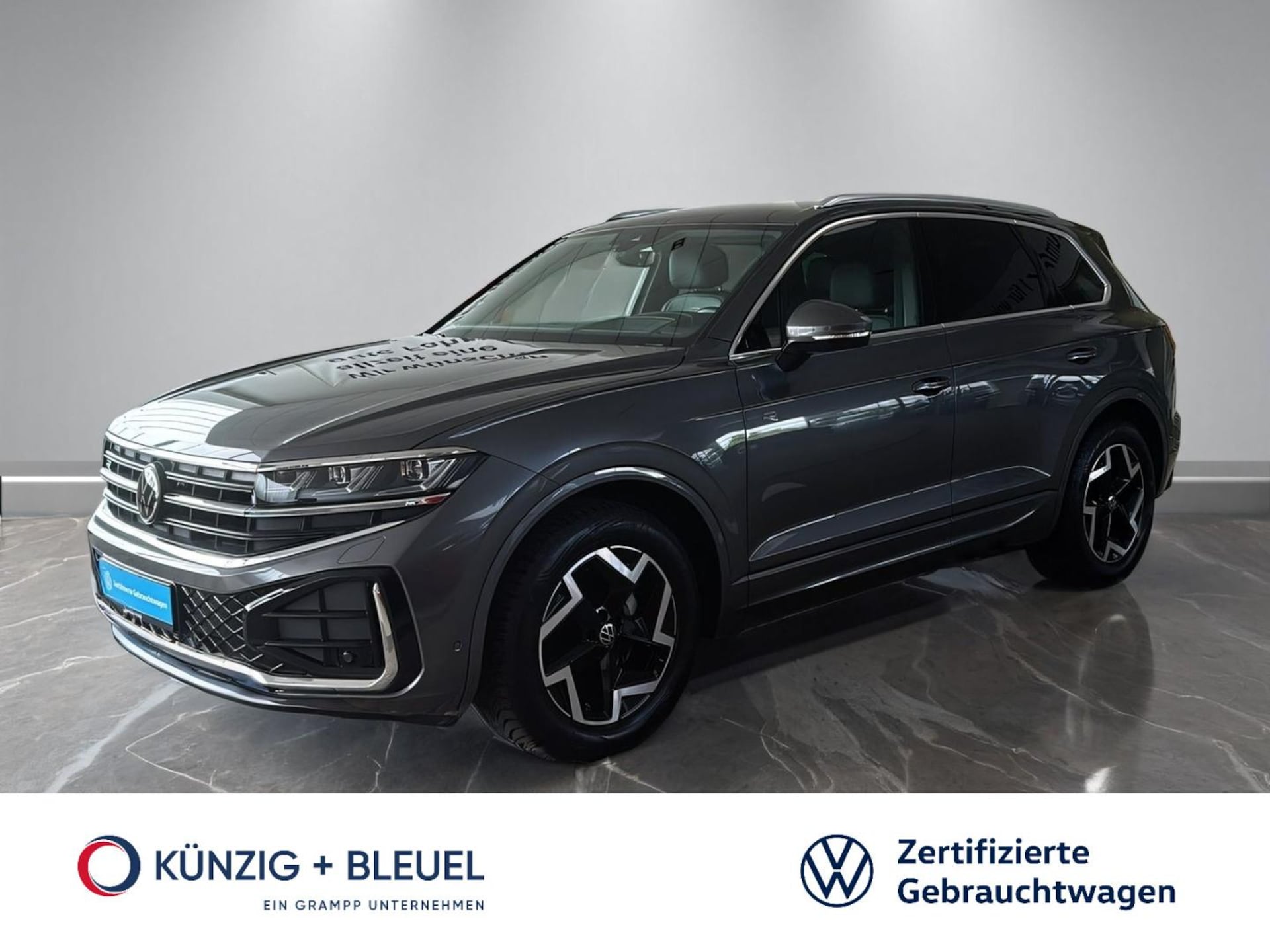 Volkswagen Touareg R-Line