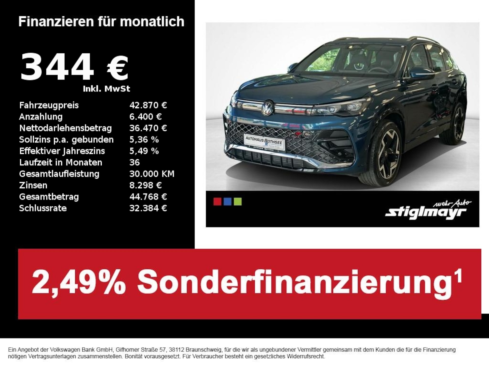 Volkswagen Tiguan R-Line