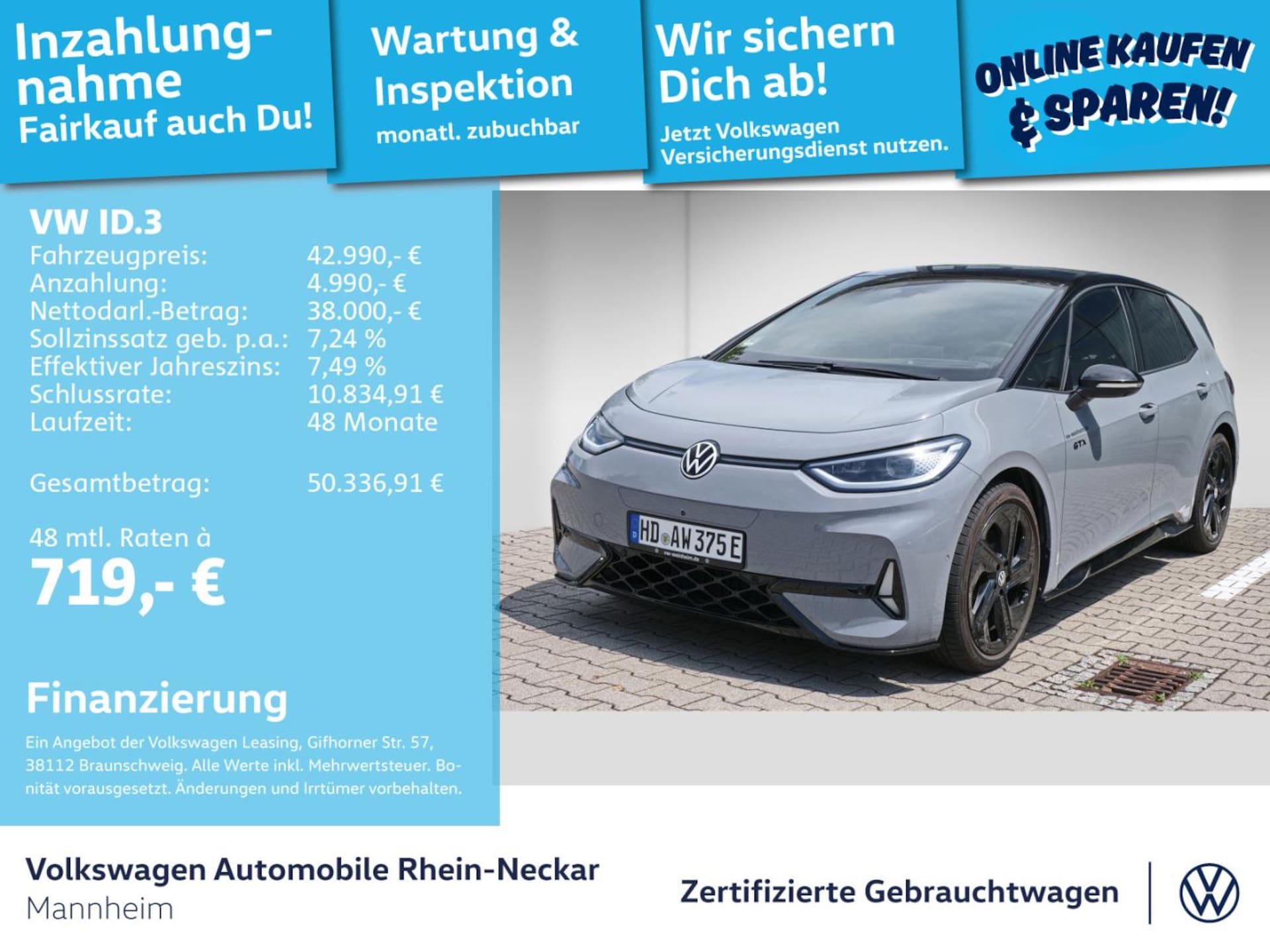 Volkswagen ID.3 GTX