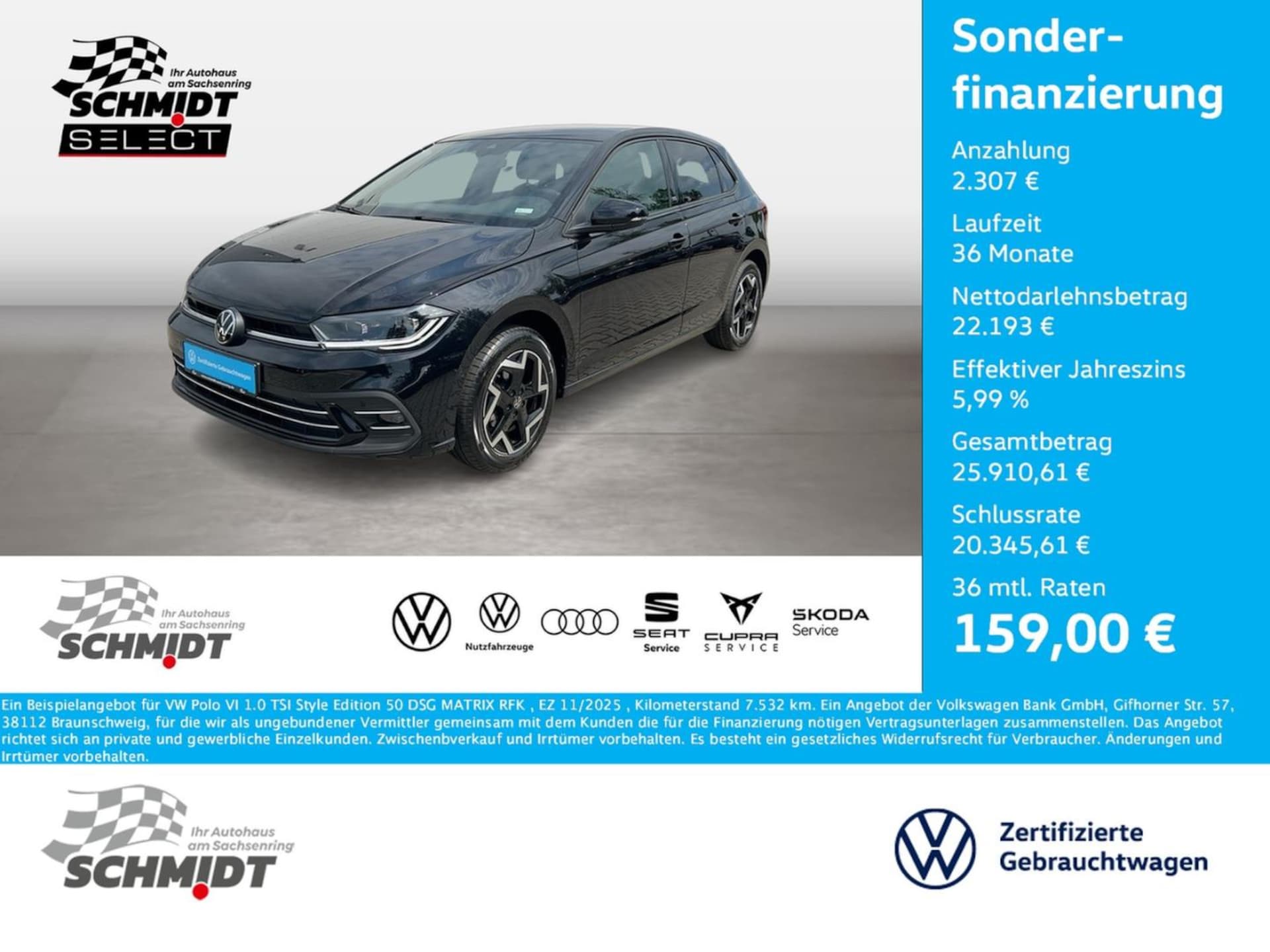 Volkswagen Polo Style