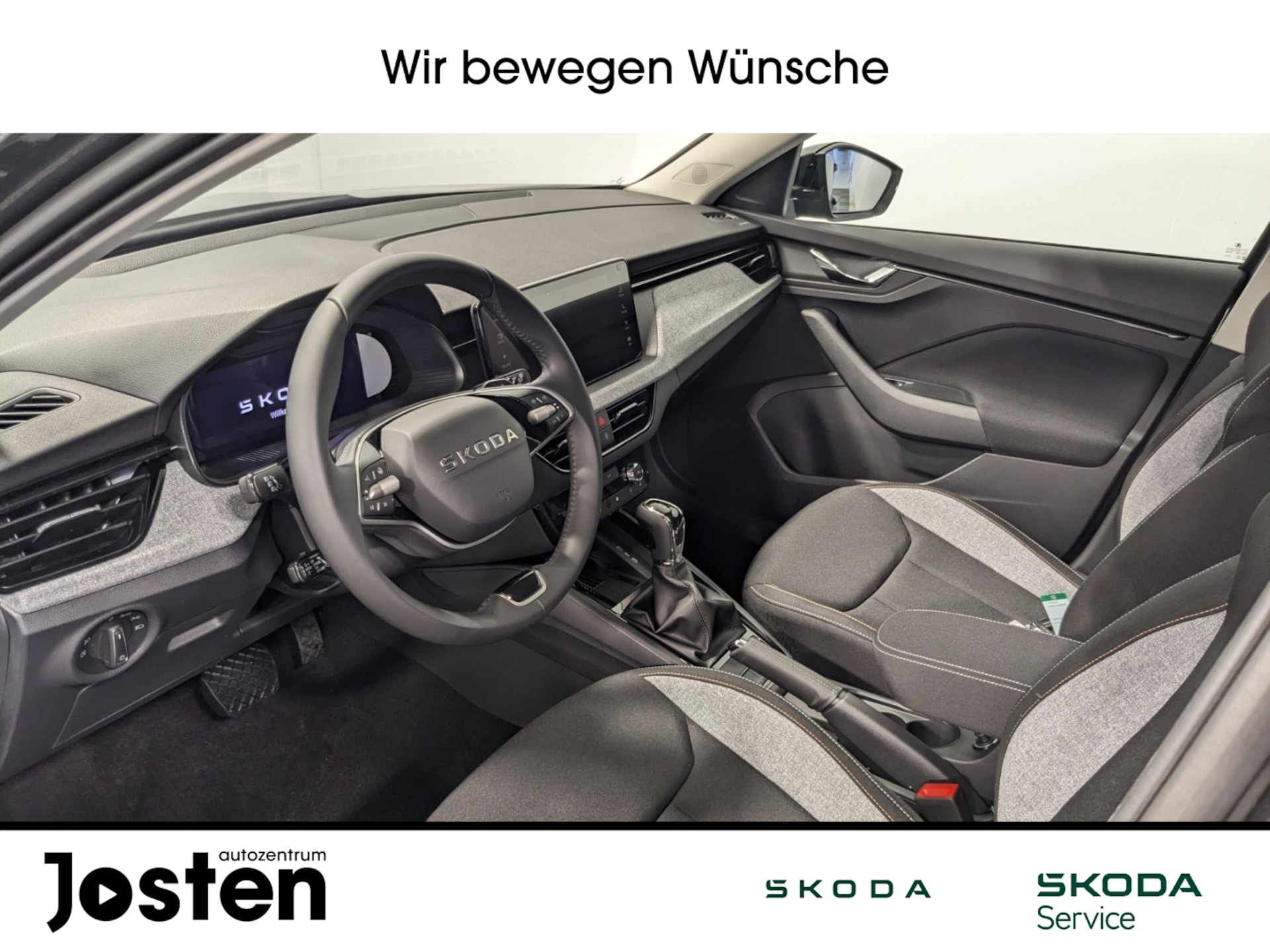 Skoda Kamiq Tour