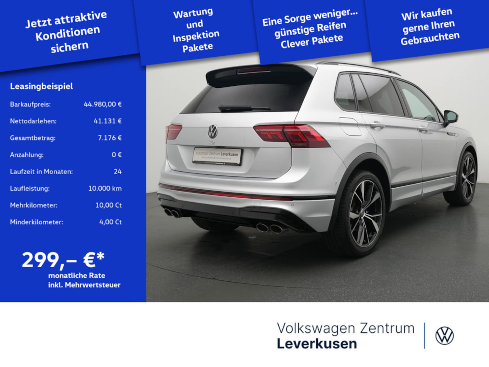 Volkswagen Tiguan R