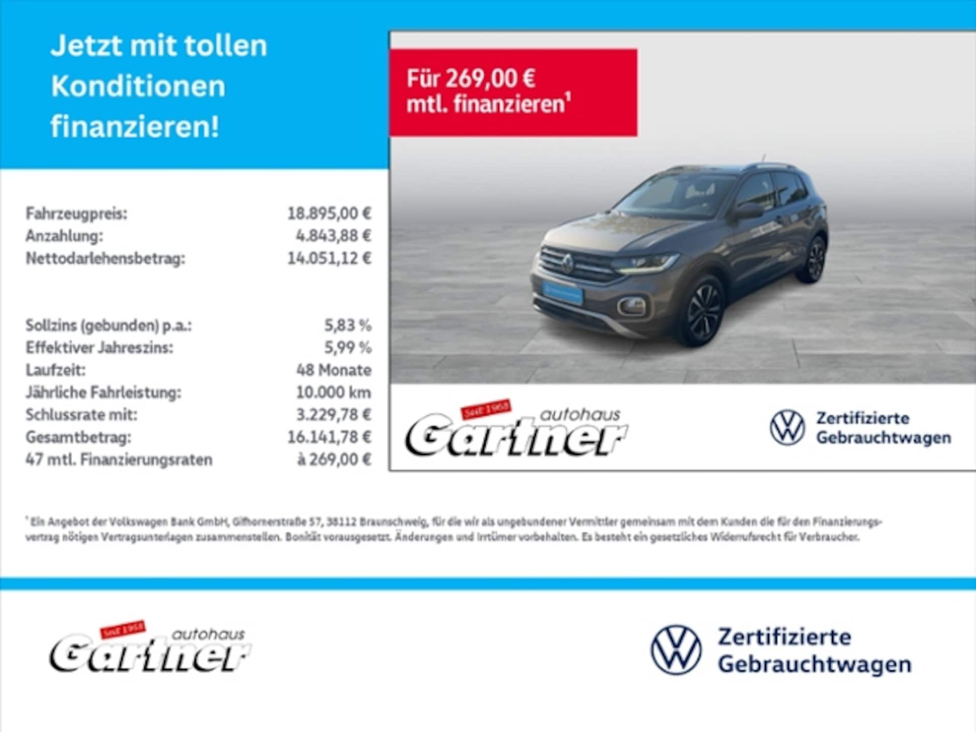 Volkswagen T-Cross 2021