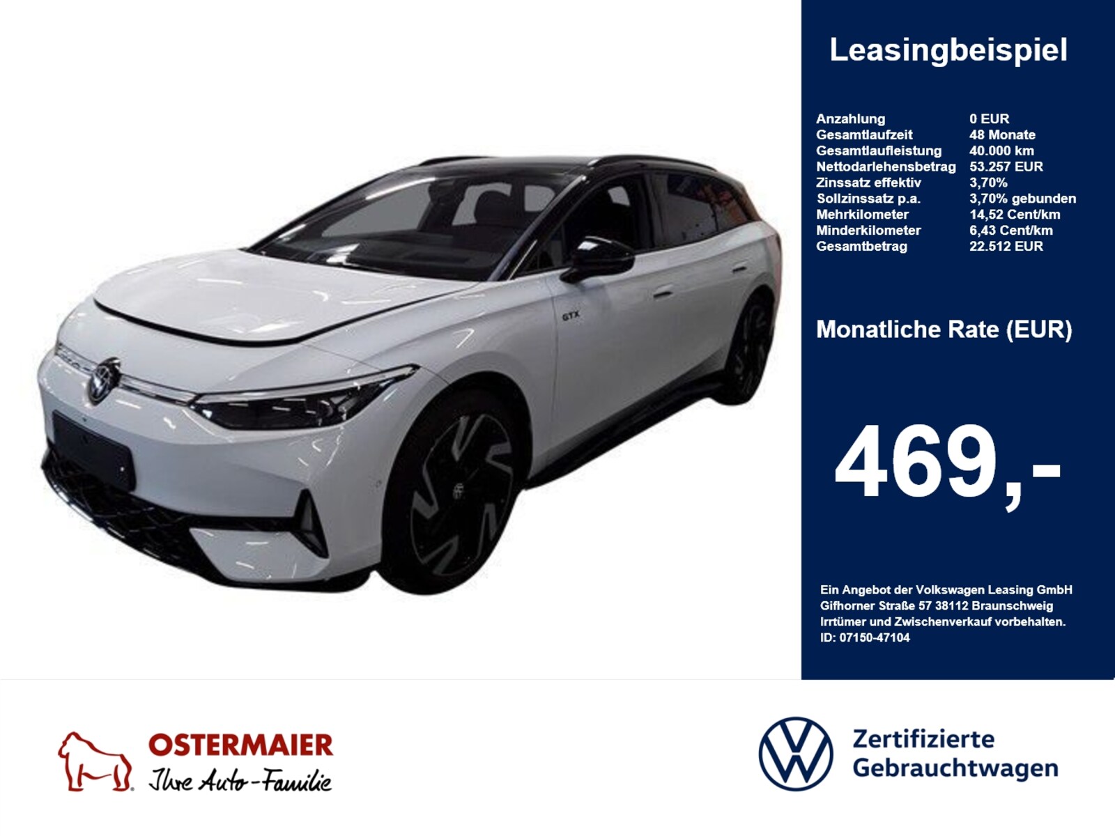Volkswagen ID.7 Tourer