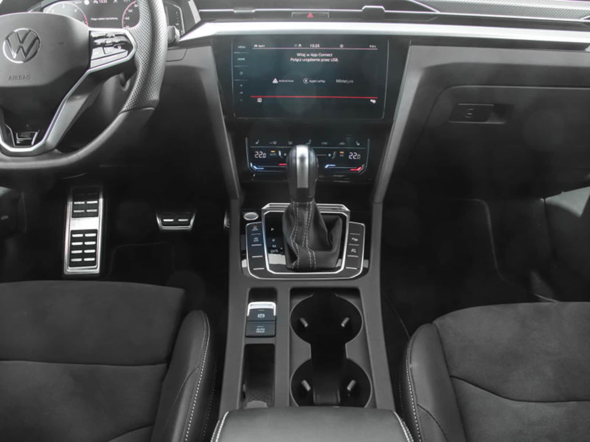 Volkswagen Arteon Shooting Brake R-Line