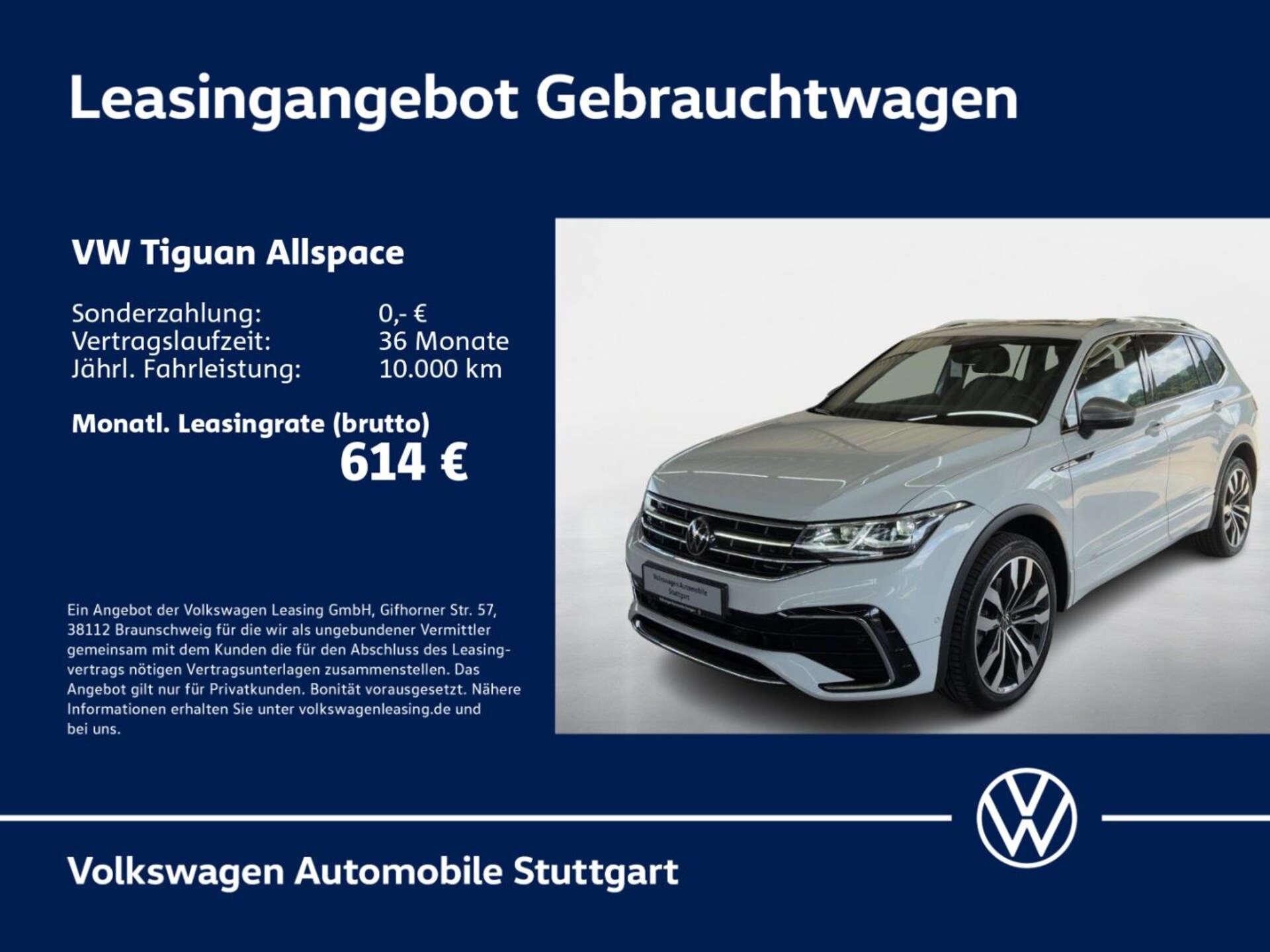 Volkswagen Tiguan Allspace R-Line