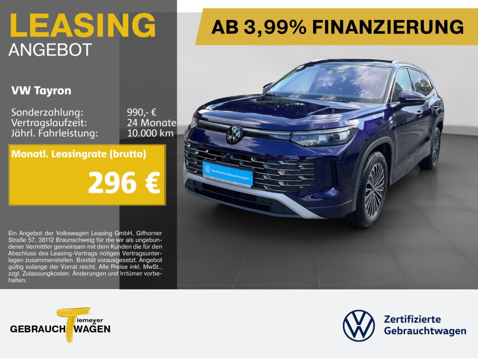Volkswagen Tayron