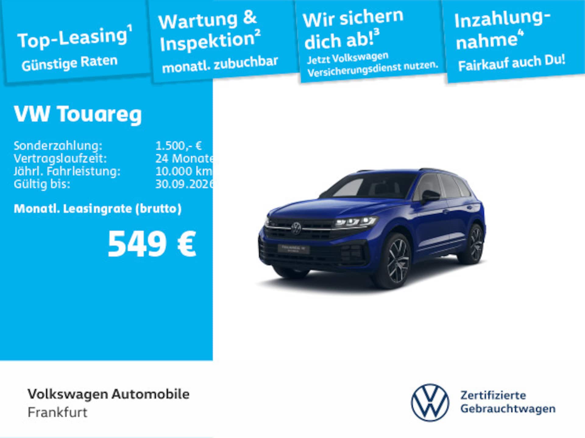 Volkswagen Touareg R